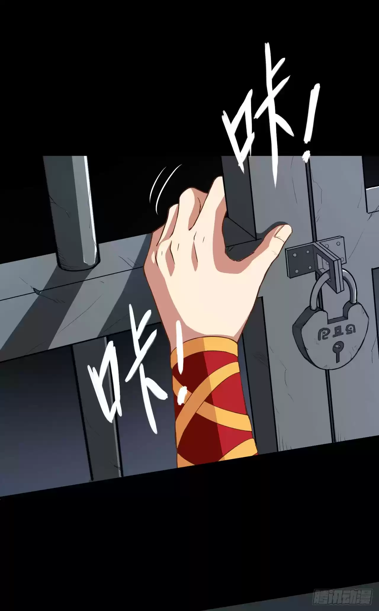 Starting From Today I'll Work As A City Lord Ch. 3 Picking up a Cat Woman!