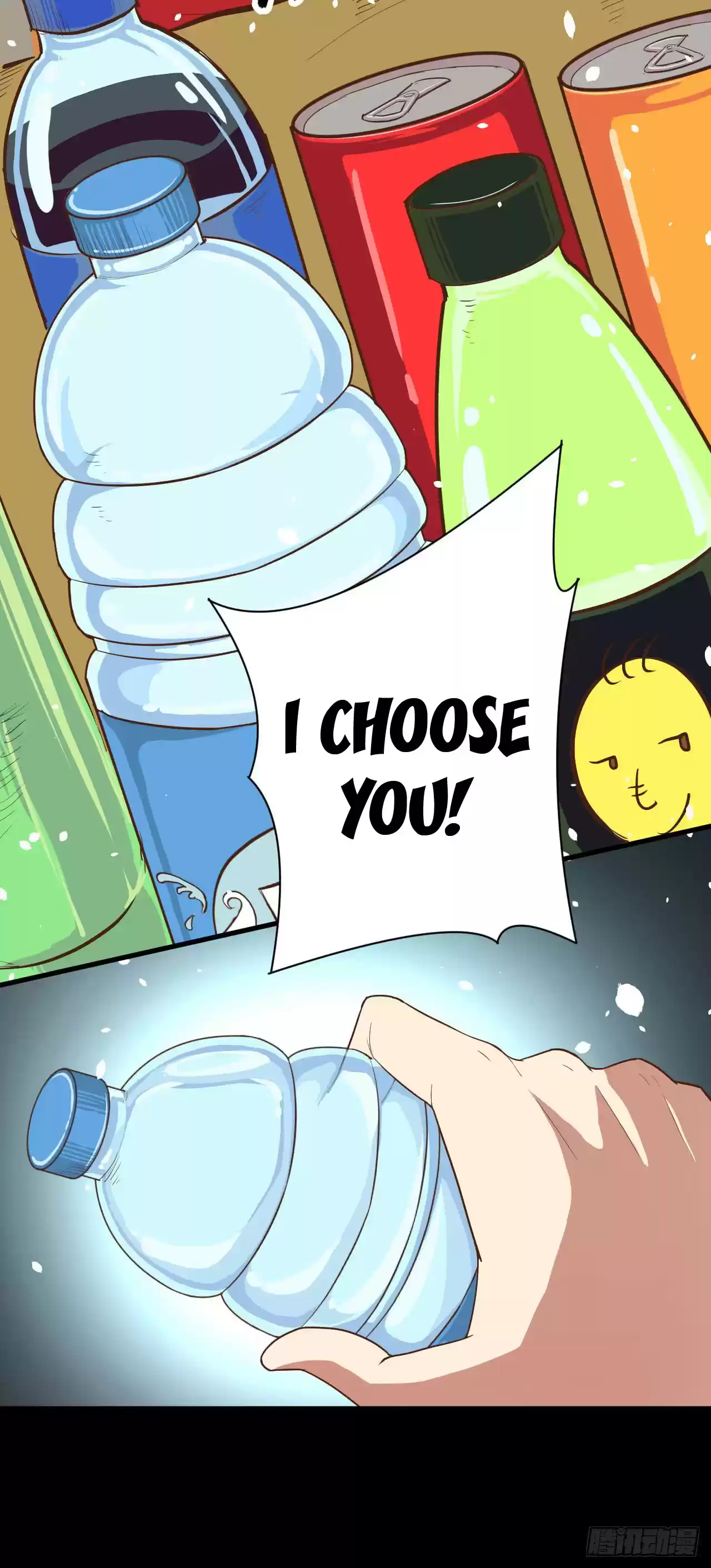 Starting From Today I'll Work As A City Lord Ch. 3 Picking up a Cat Woman!