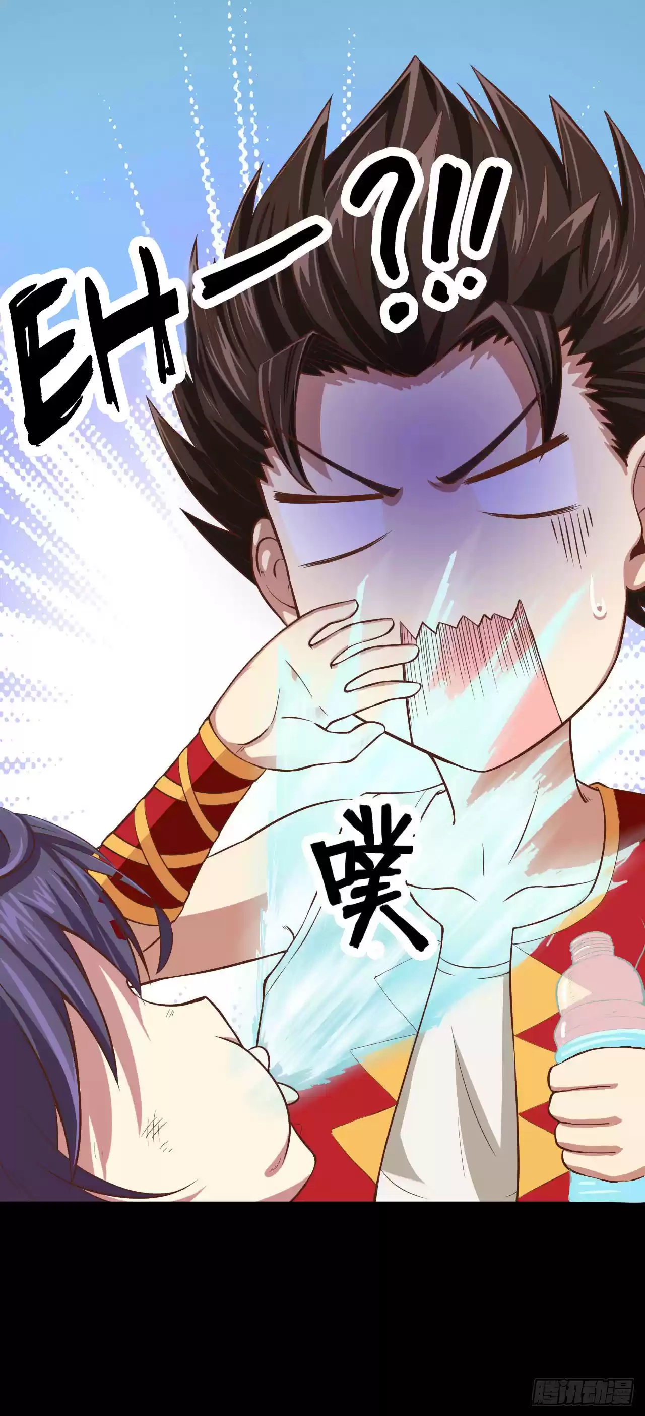 Starting From Today I'll Work As A City Lord Ch. 3 Picking up a Cat Woman!