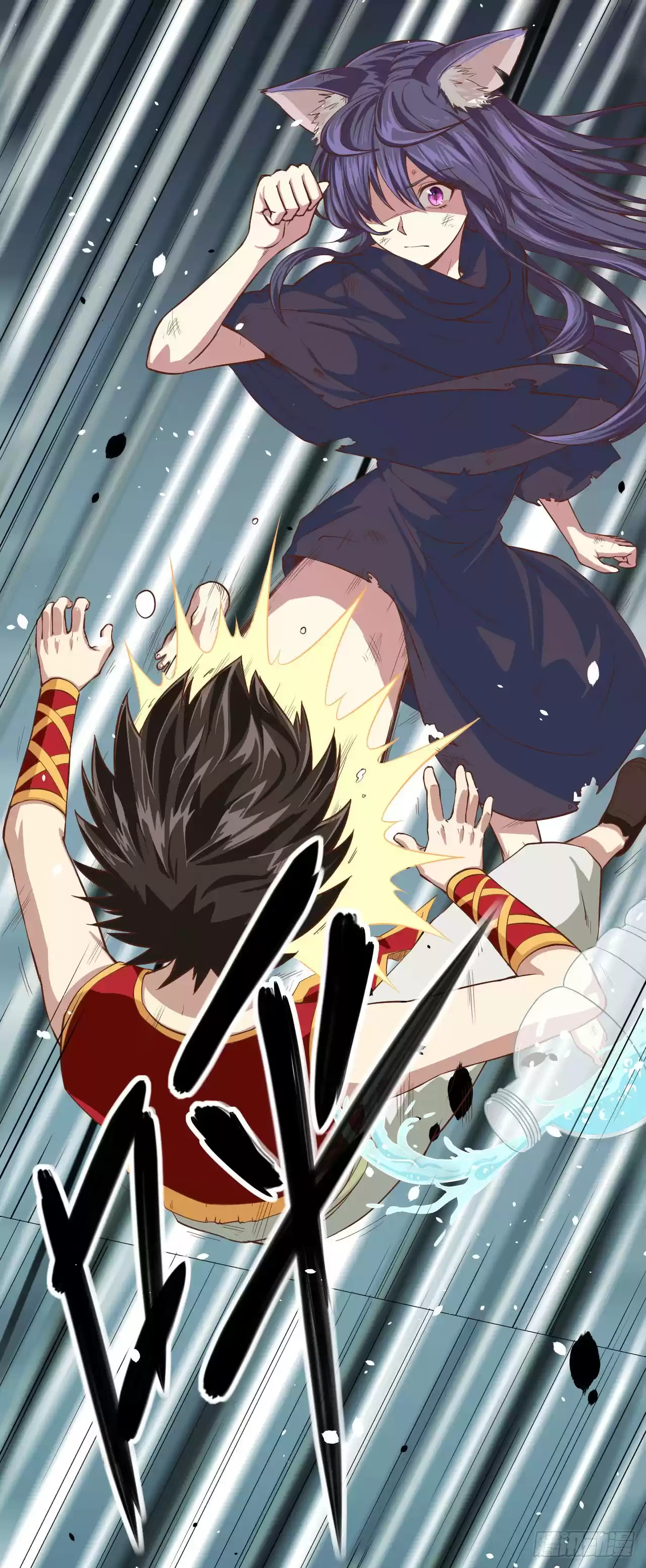 Starting From Today I'll Work As A City Lord Ch. 3 Picking up a Cat Woman!