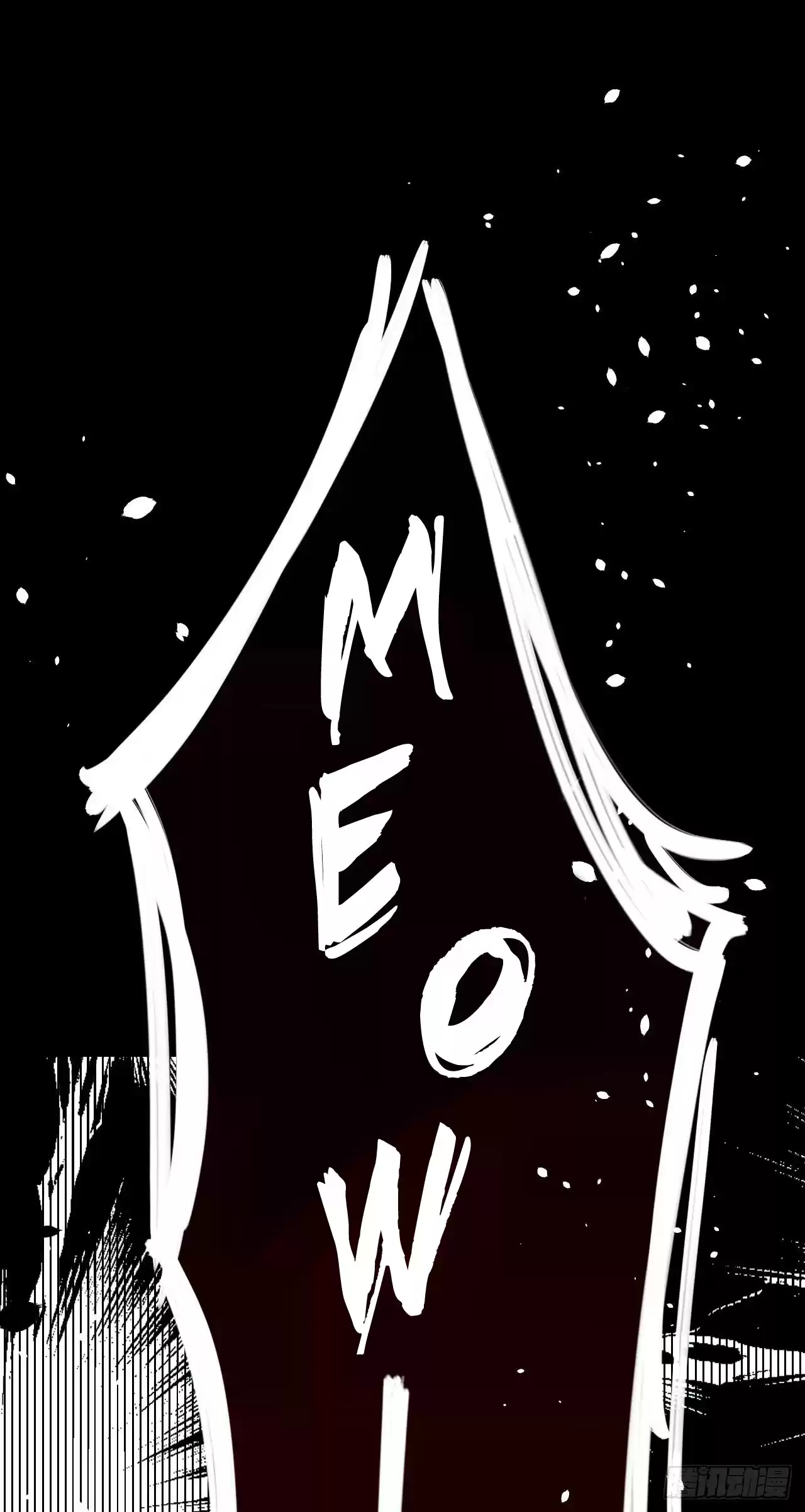 Starting From Today I'll Work As A City Lord Ch. 3 Picking up a Cat Woman!