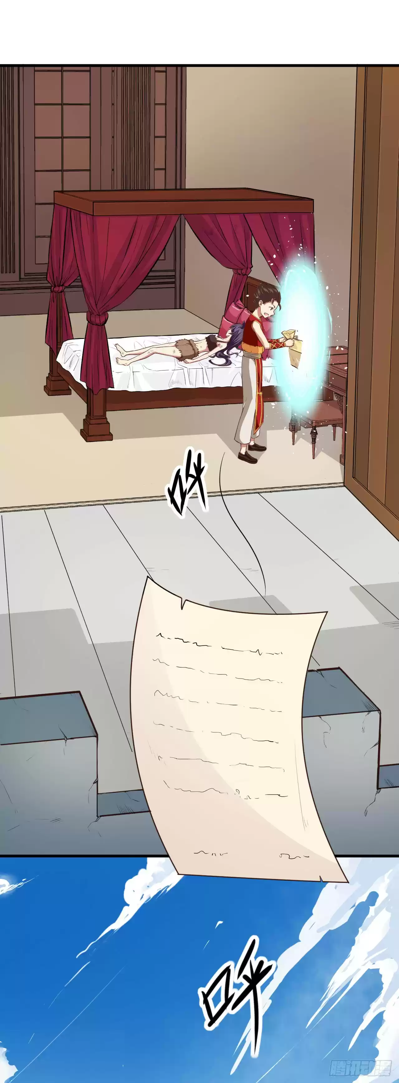 Starting From Today I'll Work As A City Lord Ch. 3 Picking up a Cat Woman!