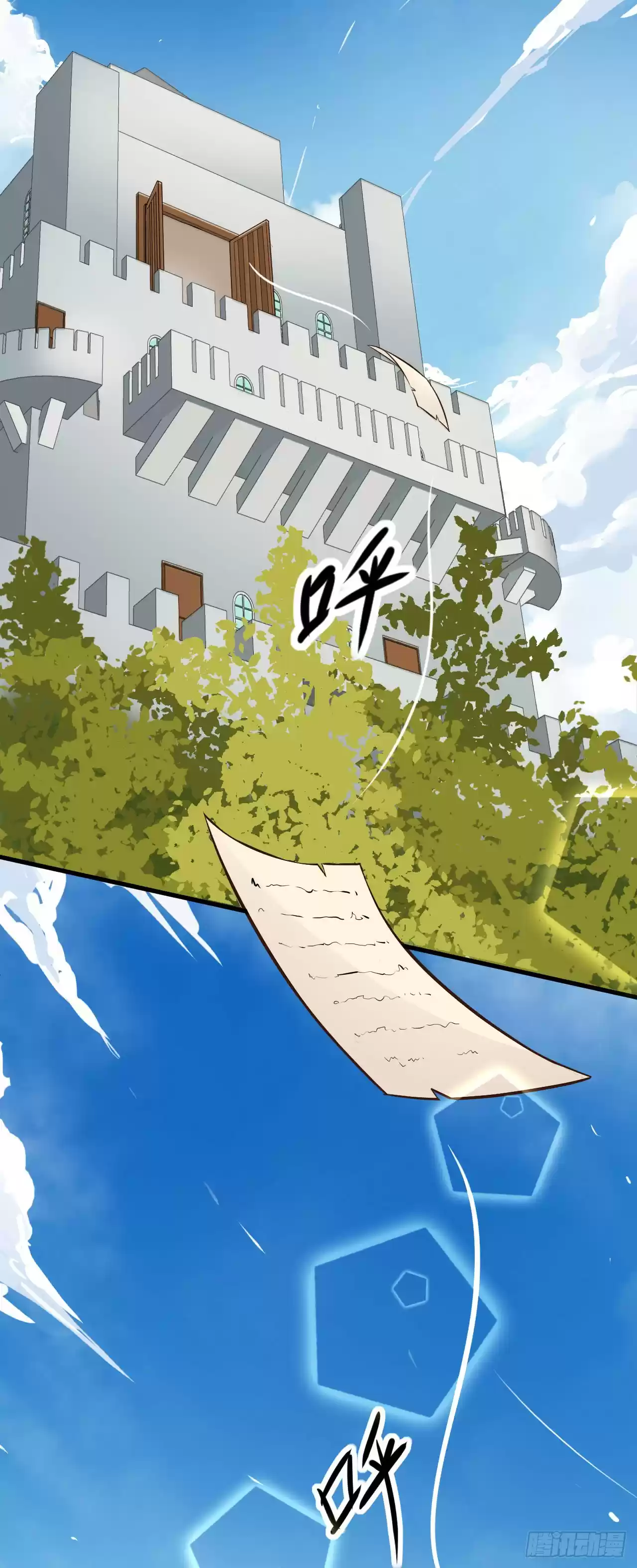 Starting From Today I'll Work As A City Lord Ch. 3 Picking up a Cat Woman!