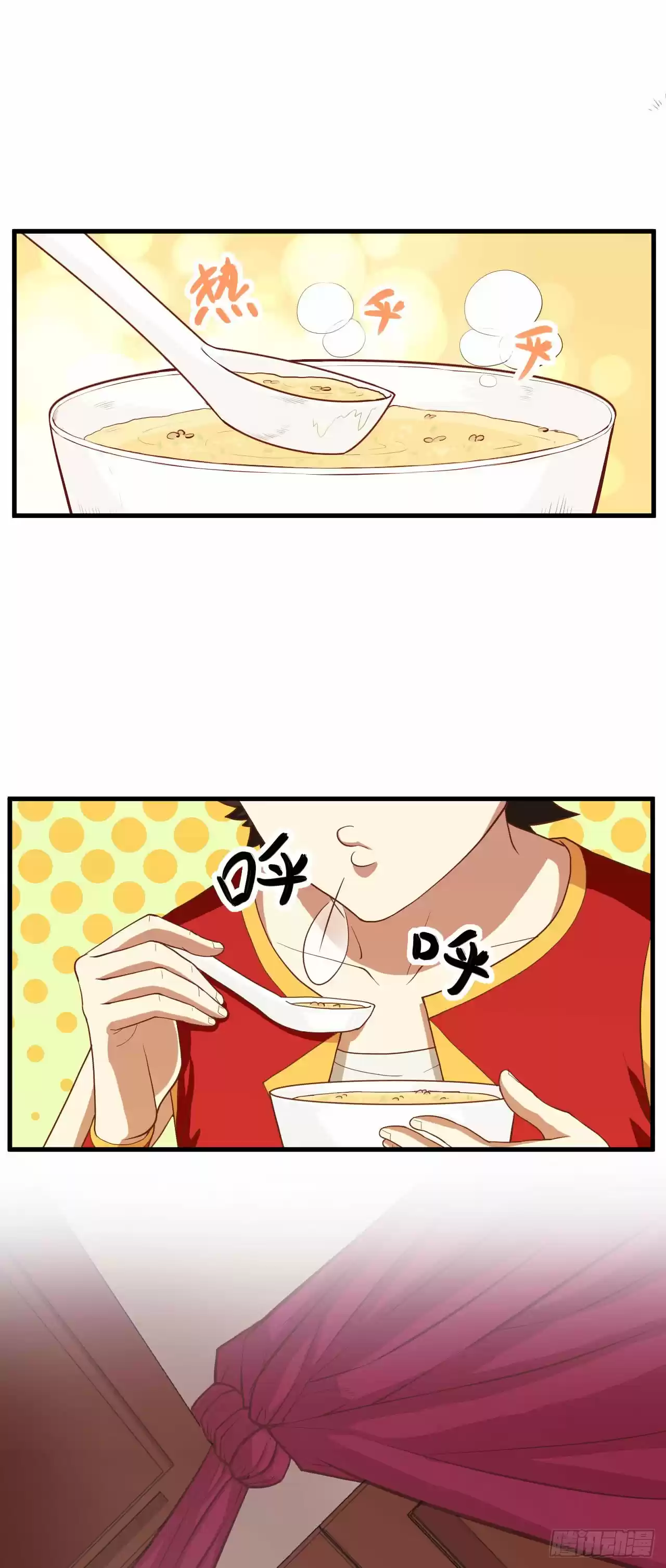 Starting From Today I'll Work As A City Lord Ch. 3 Picking up a Cat Woman!