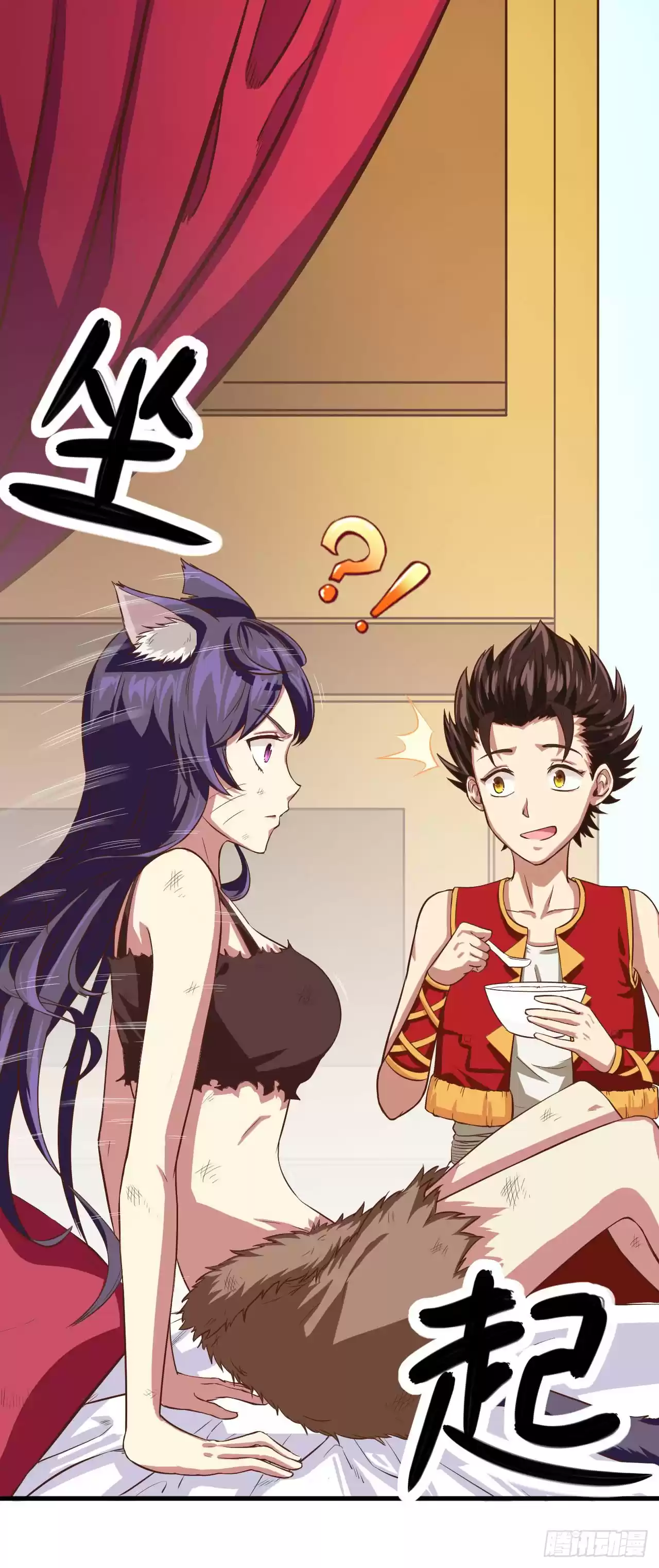 Starting From Today I'll Work As A City Lord Ch. 3 Picking up a Cat Woman!