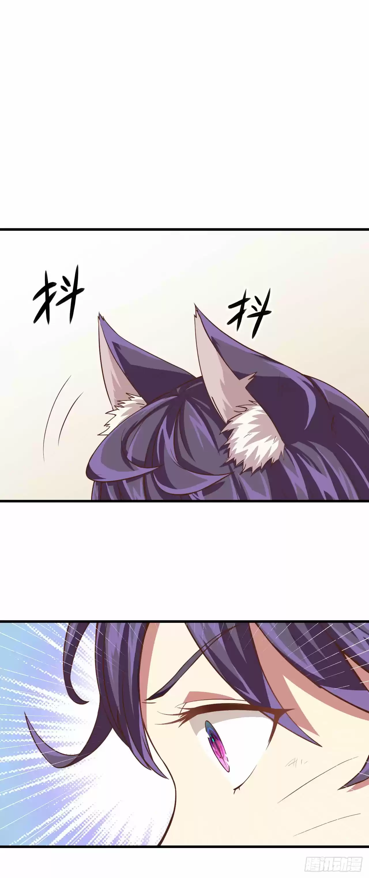 Starting From Today I'll Work As A City Lord Ch. 3 Picking up a Cat Woman!