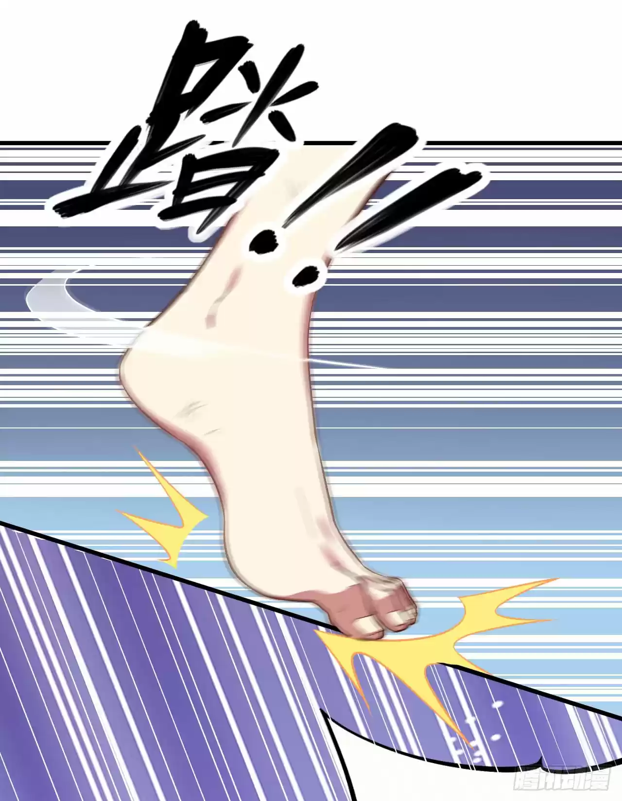 Starting From Today I'll Work As A City Lord Ch. 3 Picking up a Cat Woman!