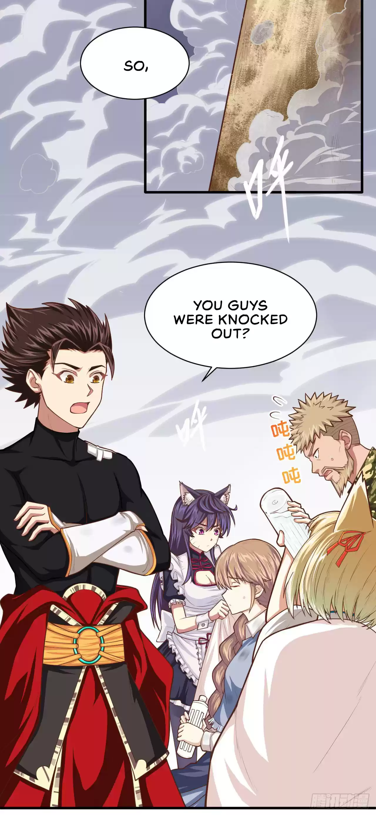 Starting From Today I'll Work as a City Lord Ch. 30 What A Chain Of Multiple Startagems!