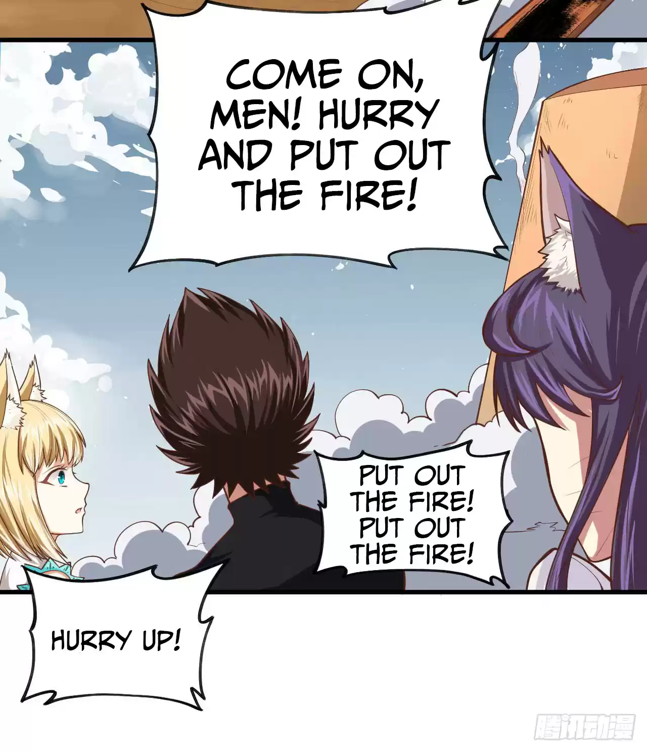 Starting From Today I'll Work as a City Lord Ch. 30 What A Chain Of Multiple Startagems!