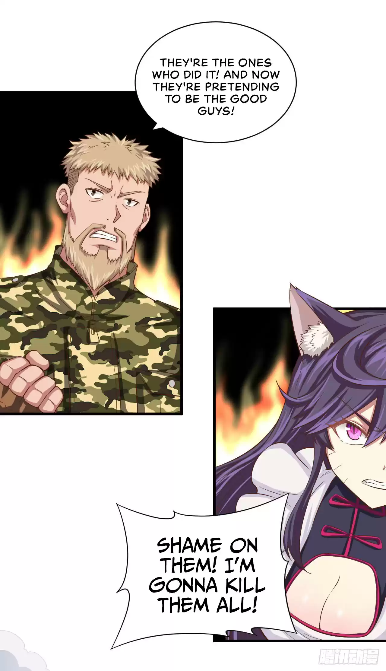 Starting From Today I'll Work as a City Lord Ch. 30 What A Chain Of Multiple Startagems!