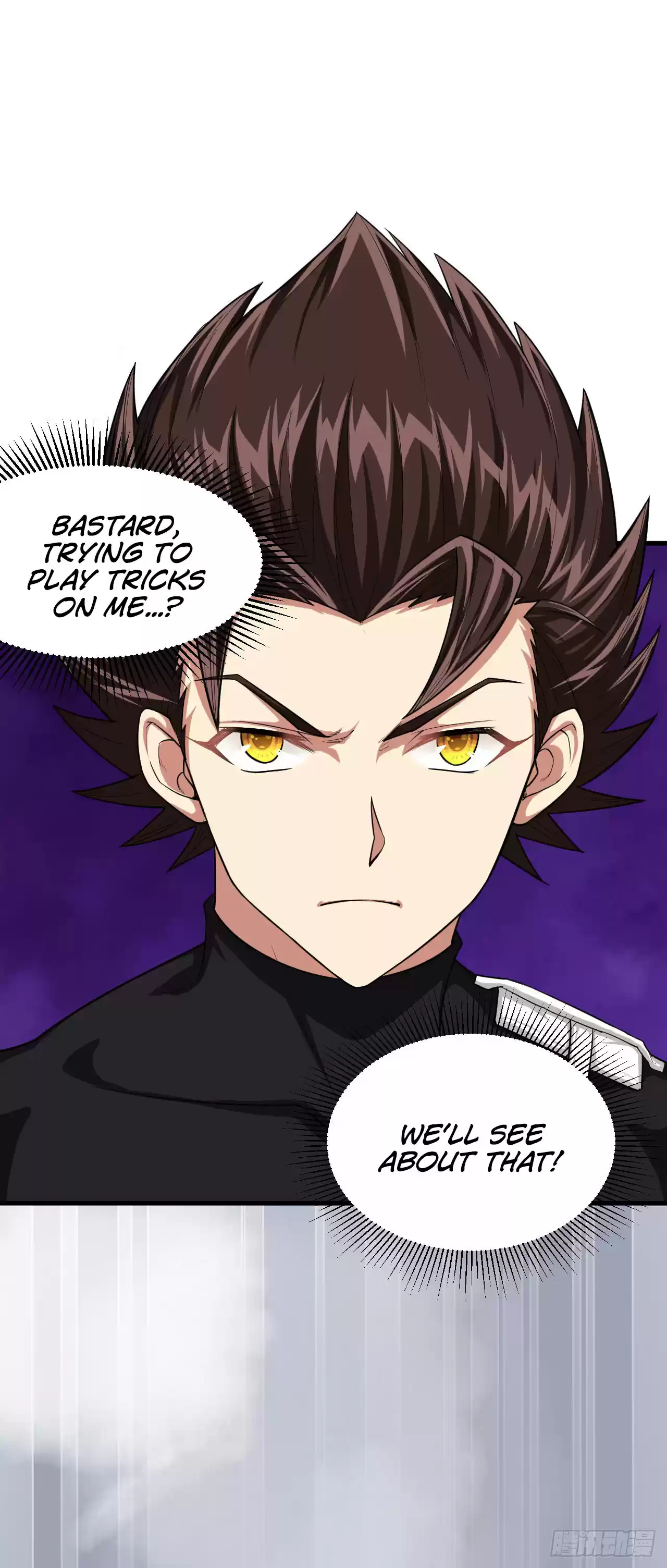 Starting From Today I'll Work as a City Lord Ch. 30 What A Chain Of Multiple Startagems!