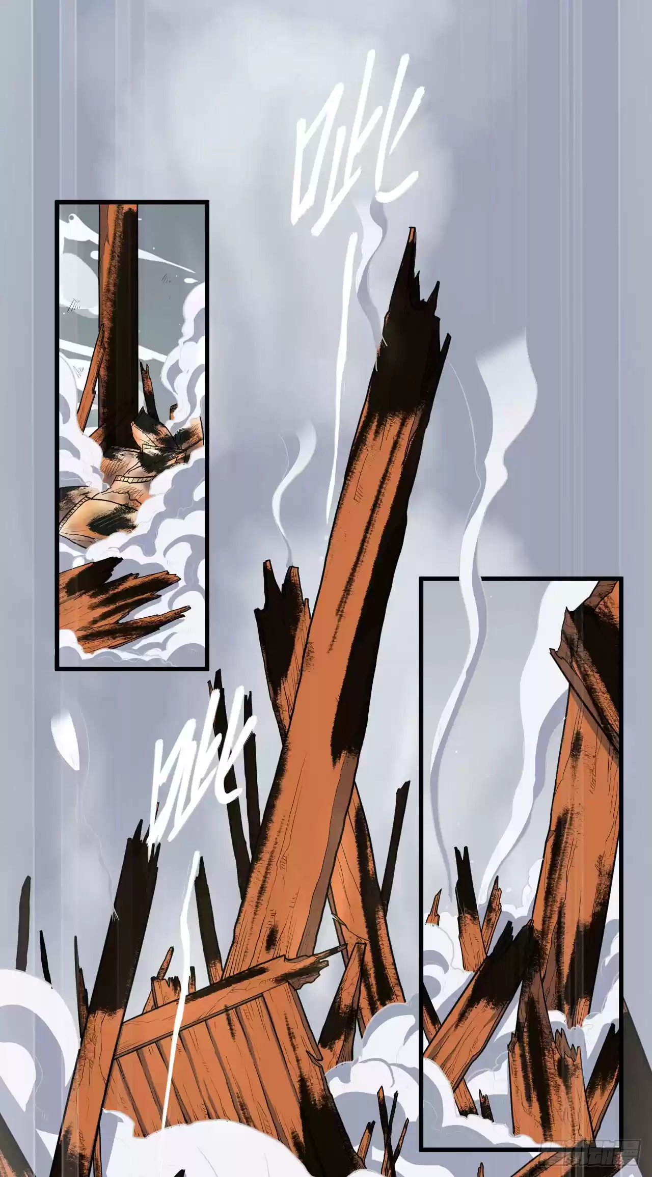 Starting From Today I'll Work as a City Lord Ch. 30 What A Chain Of Multiple Startagems!