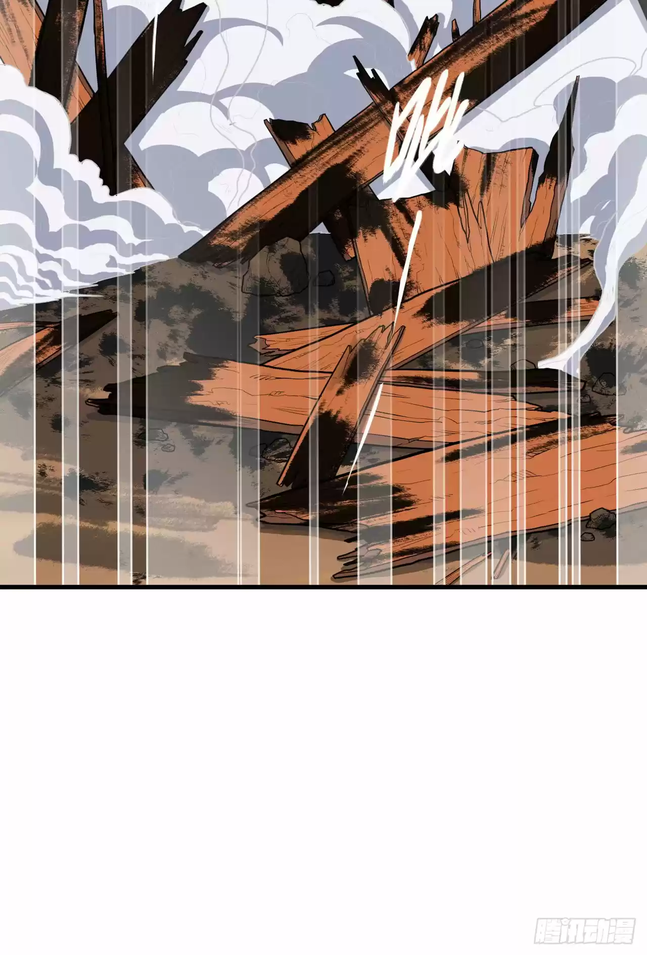 Starting From Today I'll Work as a City Lord Ch. 30 What A Chain Of Multiple Startagems!