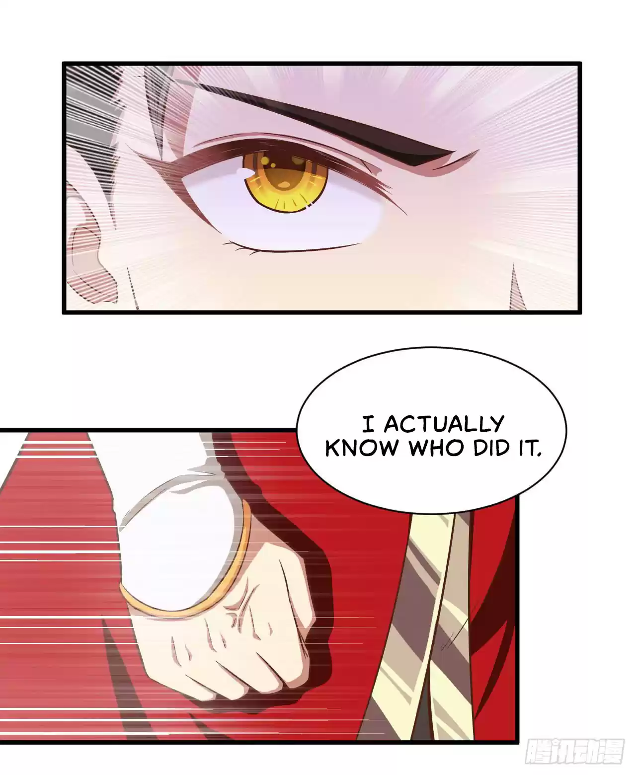 Starting From Today I'll Work as a City Lord Ch. 30 What A Chain Of Multiple Startagems!