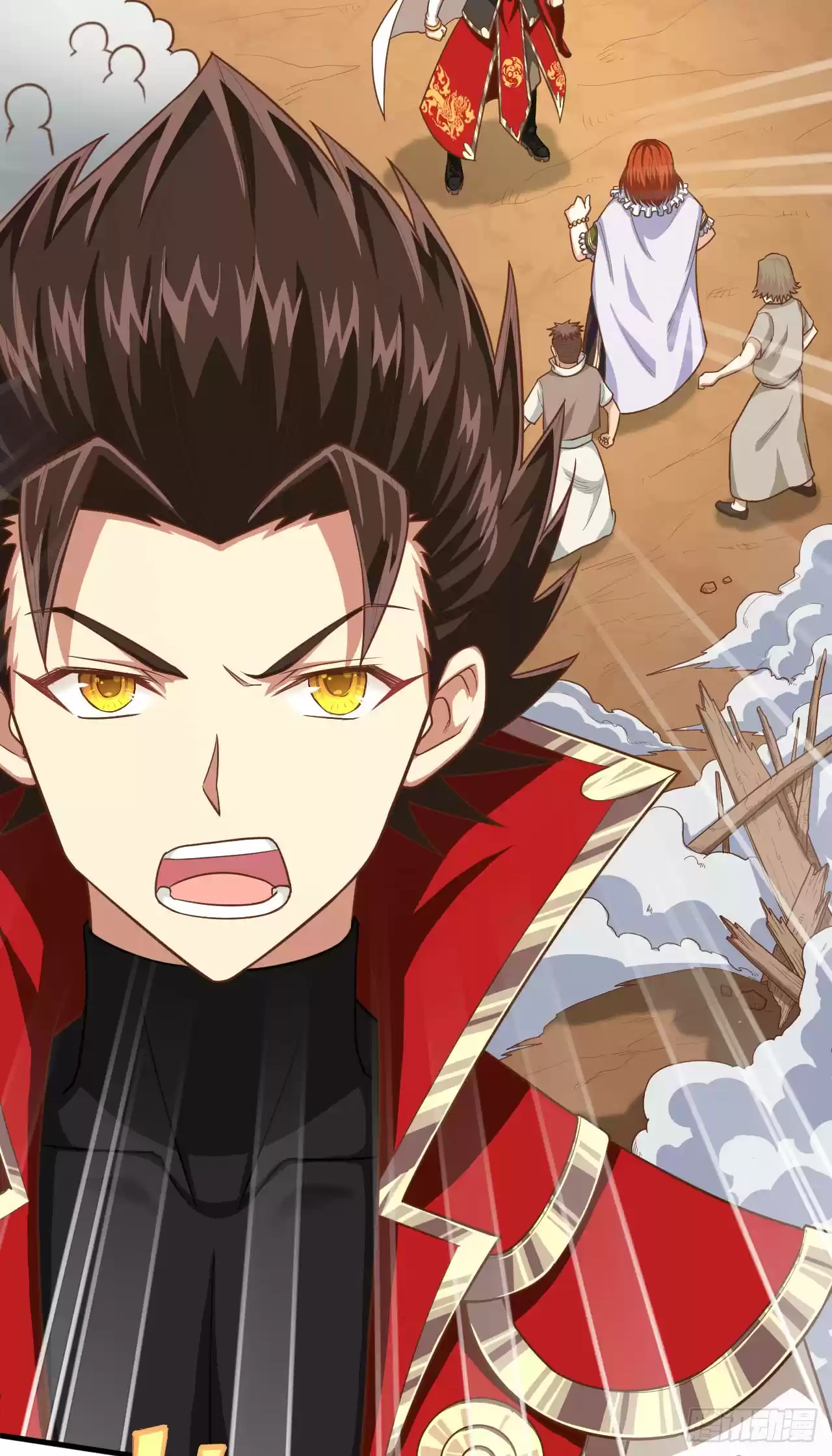 Starting From Today I'll Work as a City Lord Ch. 30 What A Chain Of Multiple Startagems!