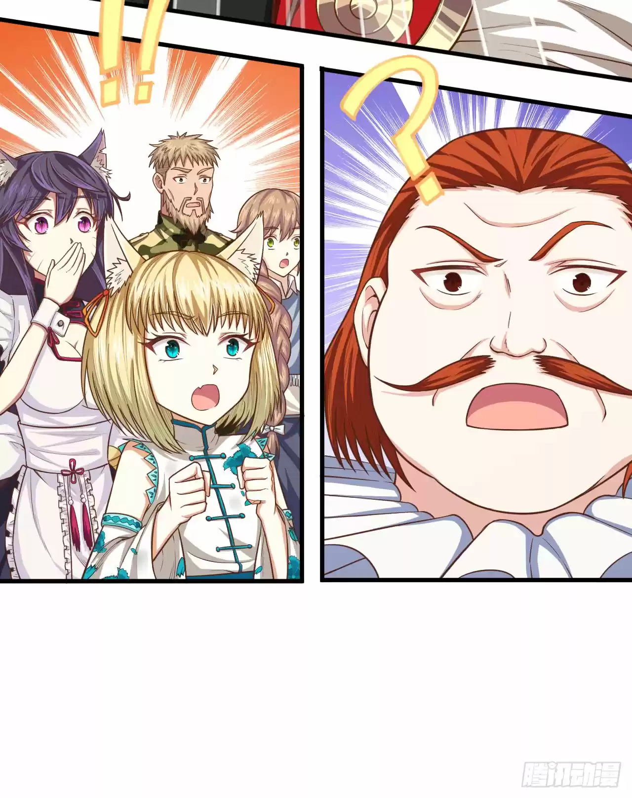 Starting From Today I'll Work as a City Lord Ch. 30 What A Chain Of Multiple Startagems!