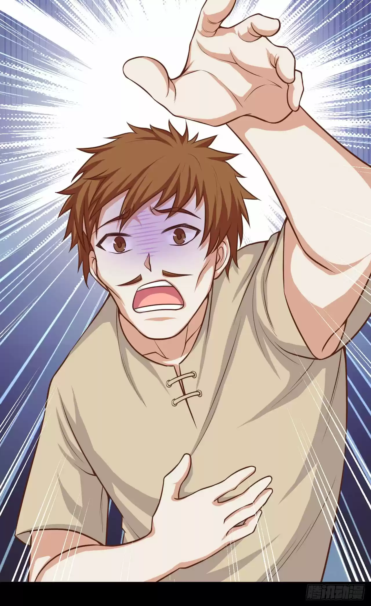 Starting From Today I'll Work as a City Lord Ch. 31 The Horse Bandits Are Attacking!