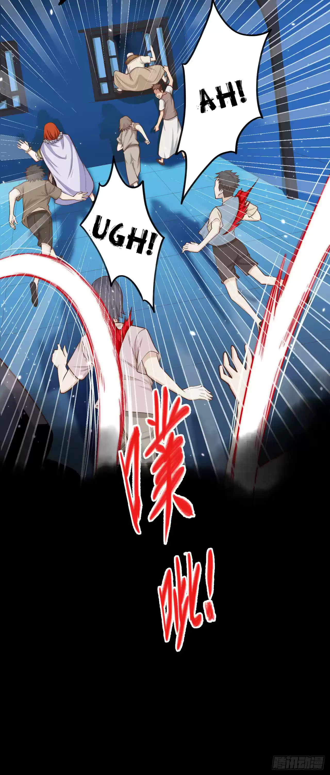 Starting From Today I'll Work as a City Lord Ch. 31 The Horse Bandits Are Attacking!