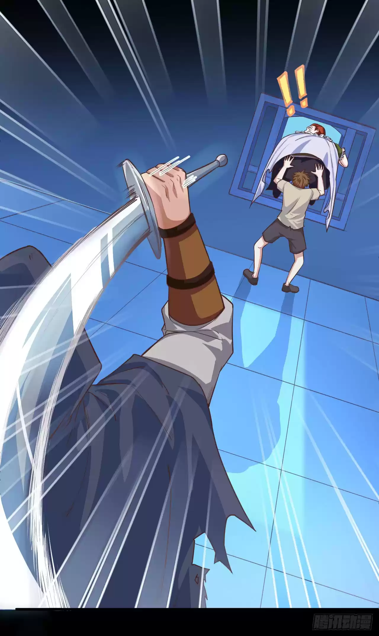 Starting From Today I'll Work as a City Lord Ch. 31 The Horse Bandits Are Attacking!