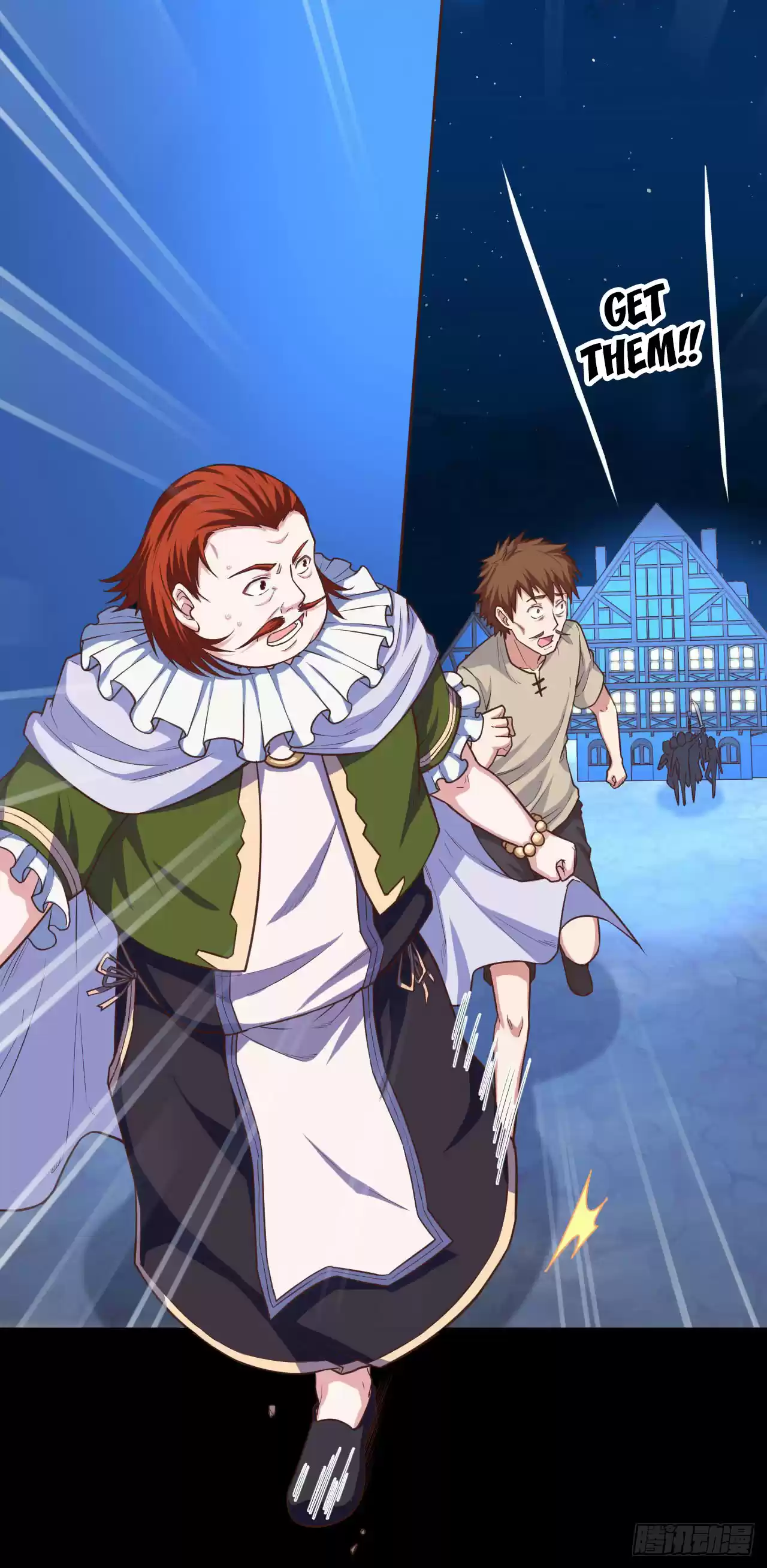 Starting From Today I'll Work as a City Lord Ch. 31 The Horse Bandits Are Attacking!