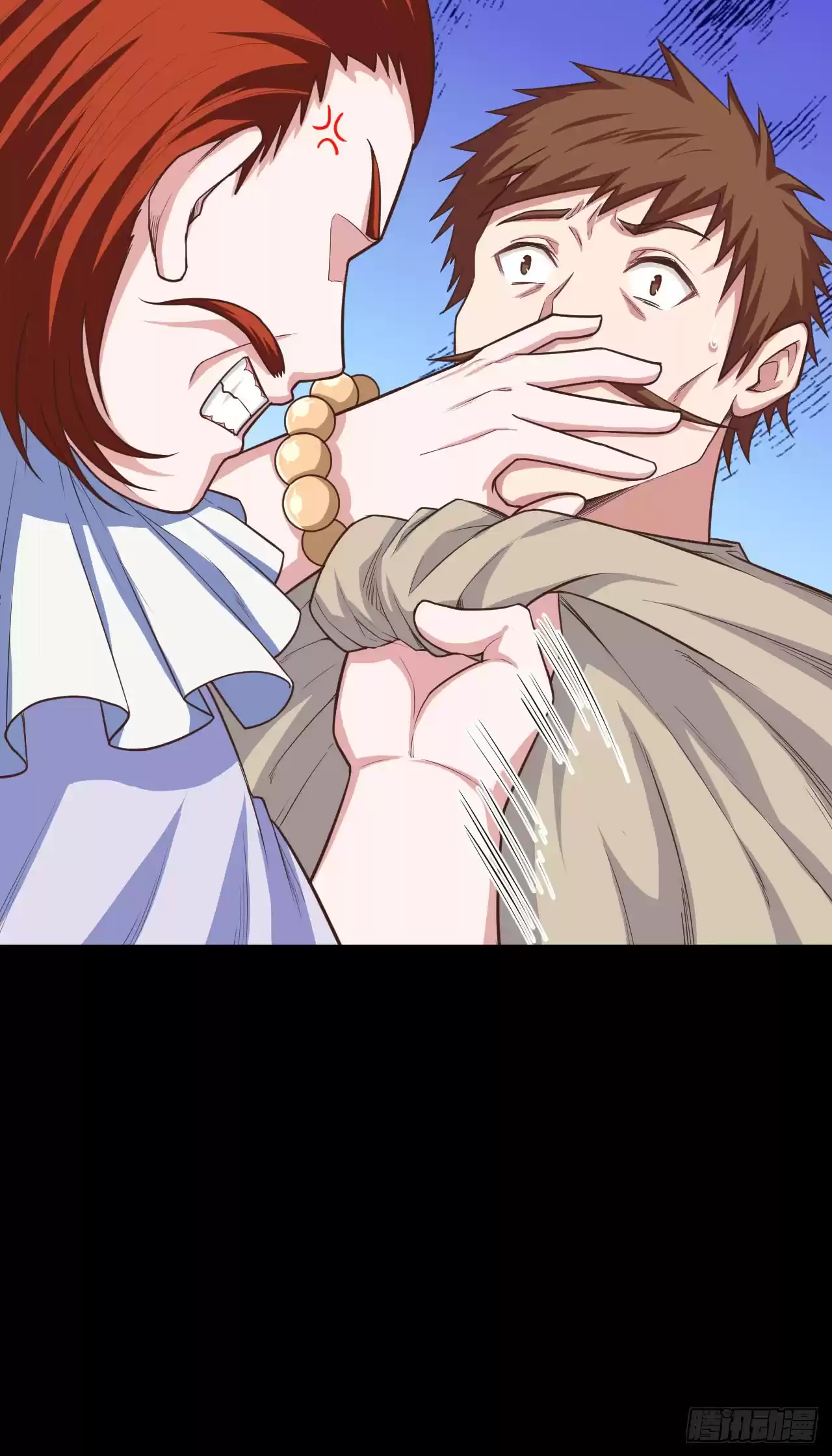 Starting From Today I'll Work as a City Lord Ch. 31 The Horse Bandits Are Attacking!