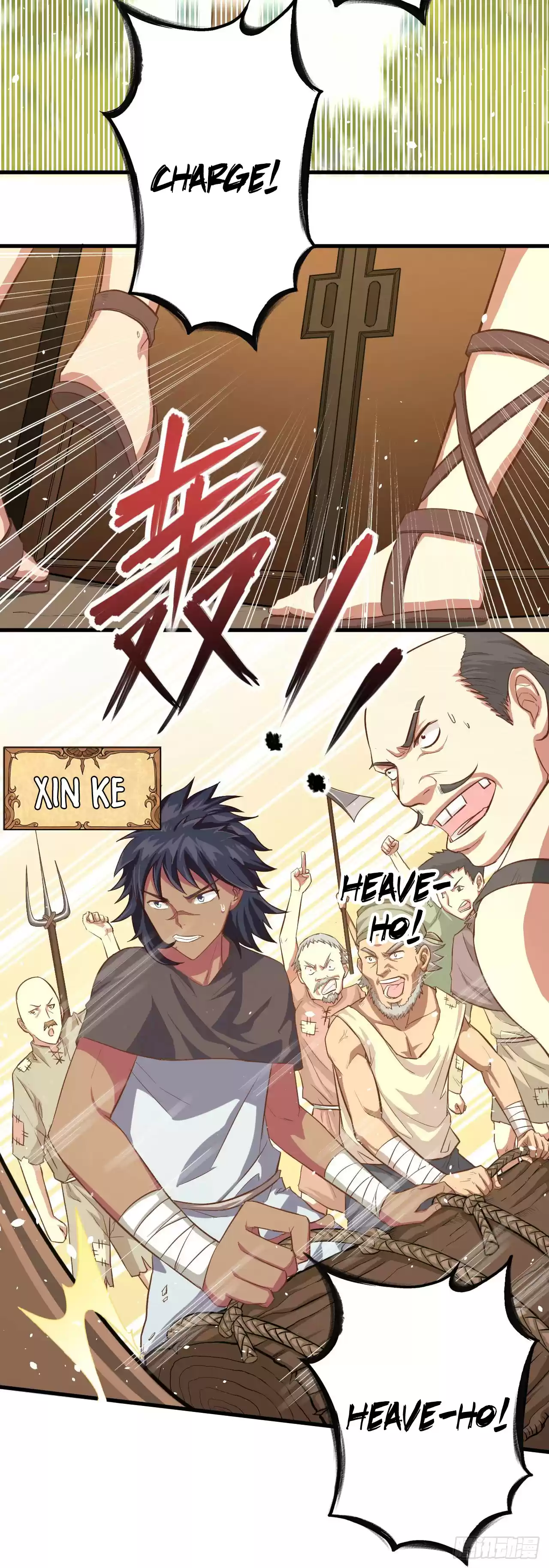 Starting From Today I'll Work As A City Lord Ch. 4 The Crisis of the newly appointed City Lord!