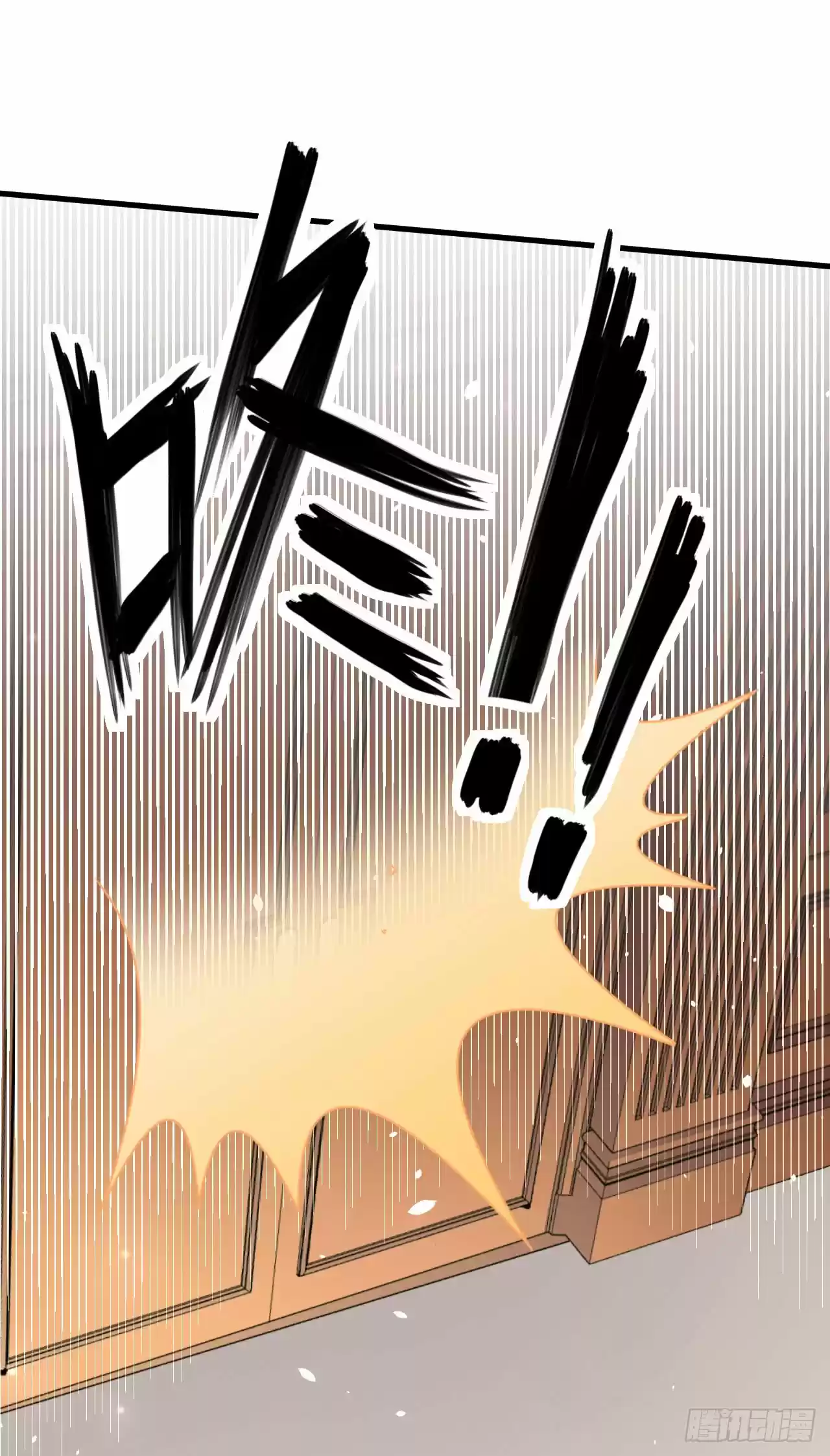 Starting From Today I'll Work As A City Lord Ch. 4 The Crisis of the newly appointed City Lord!