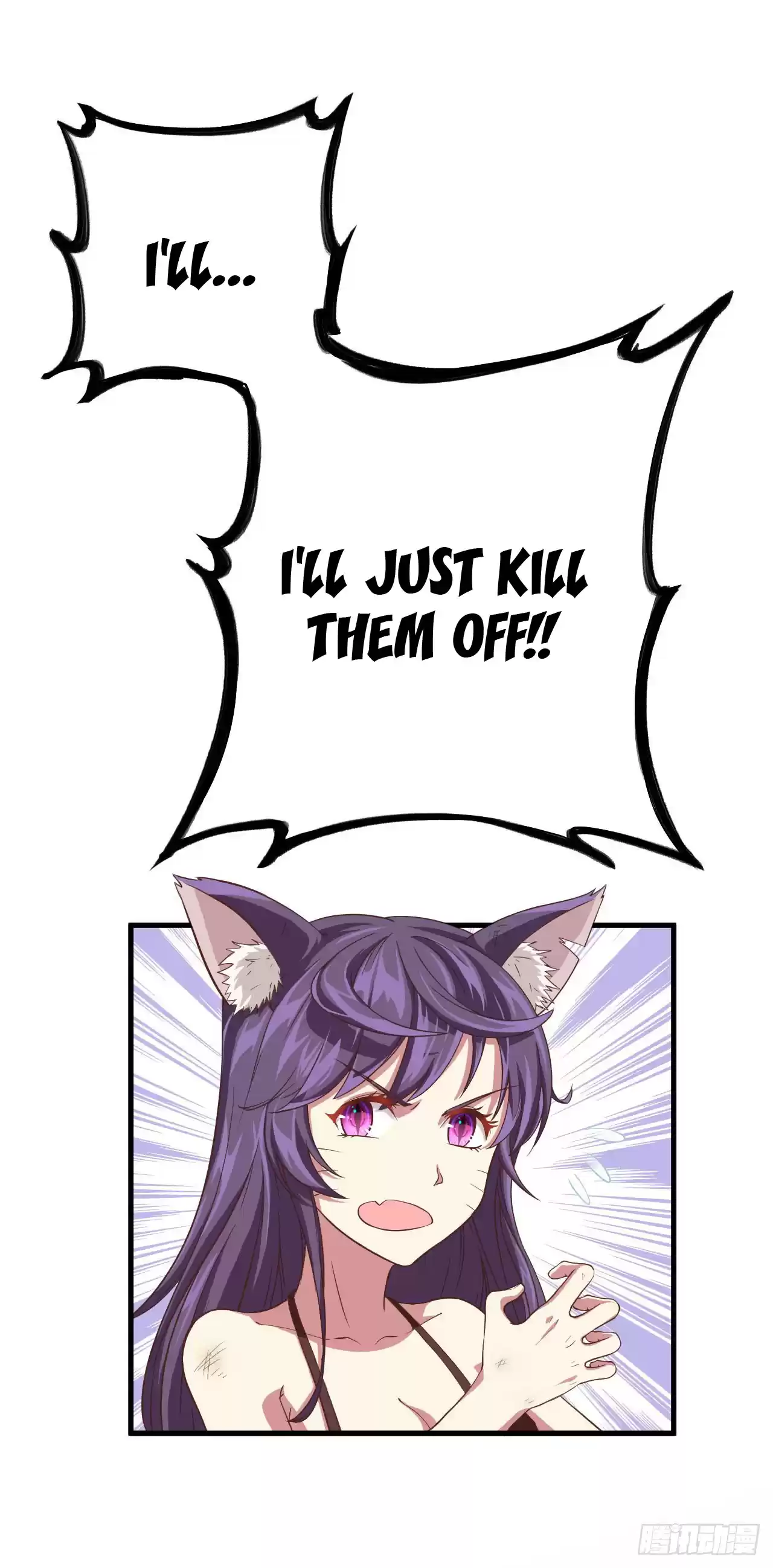 Starting From Today I'll Work As A City Lord Ch. 6 I haven't taken a bath in a long time!