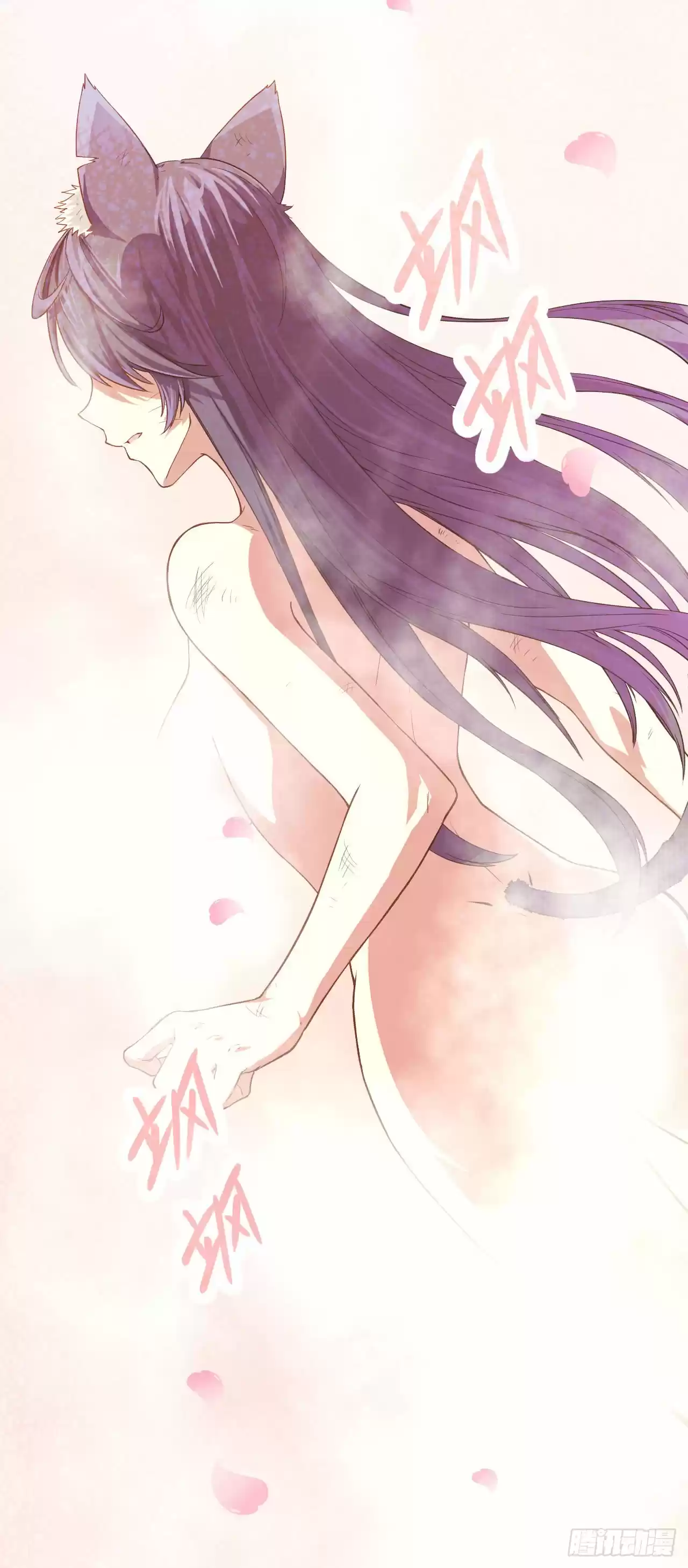 Starting From Today I'll Work As A City Lord Ch. 6 I haven't taken a bath in a long time!