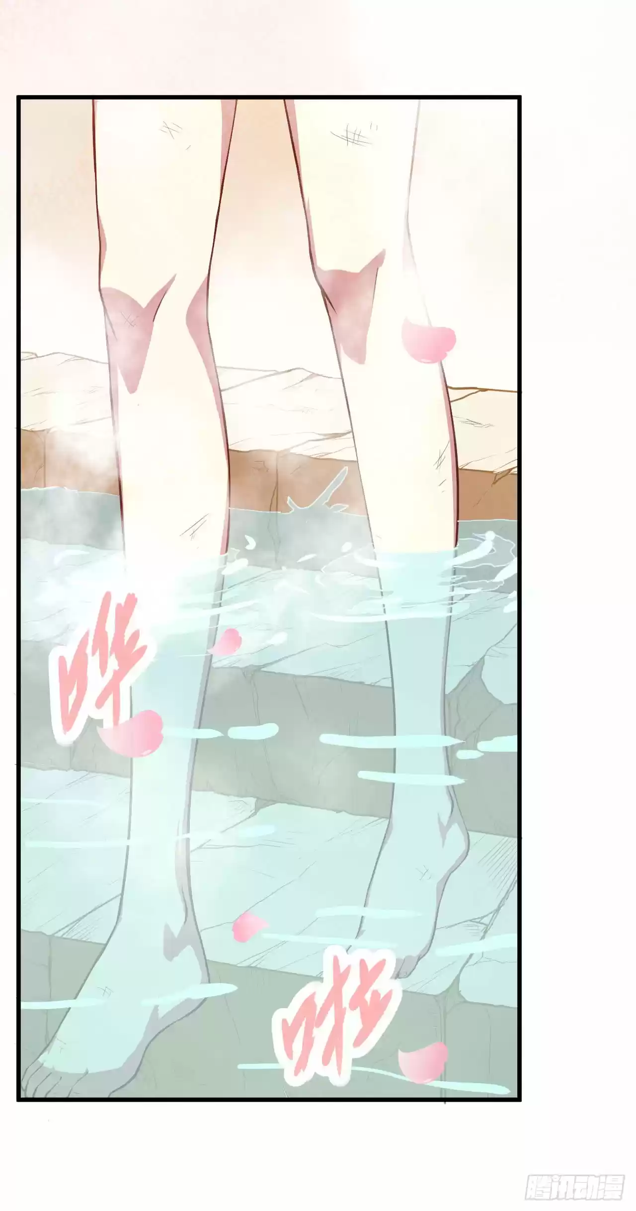 Starting From Today I'll Work As A City Lord Ch. 6 I haven't taken a bath in a long time!