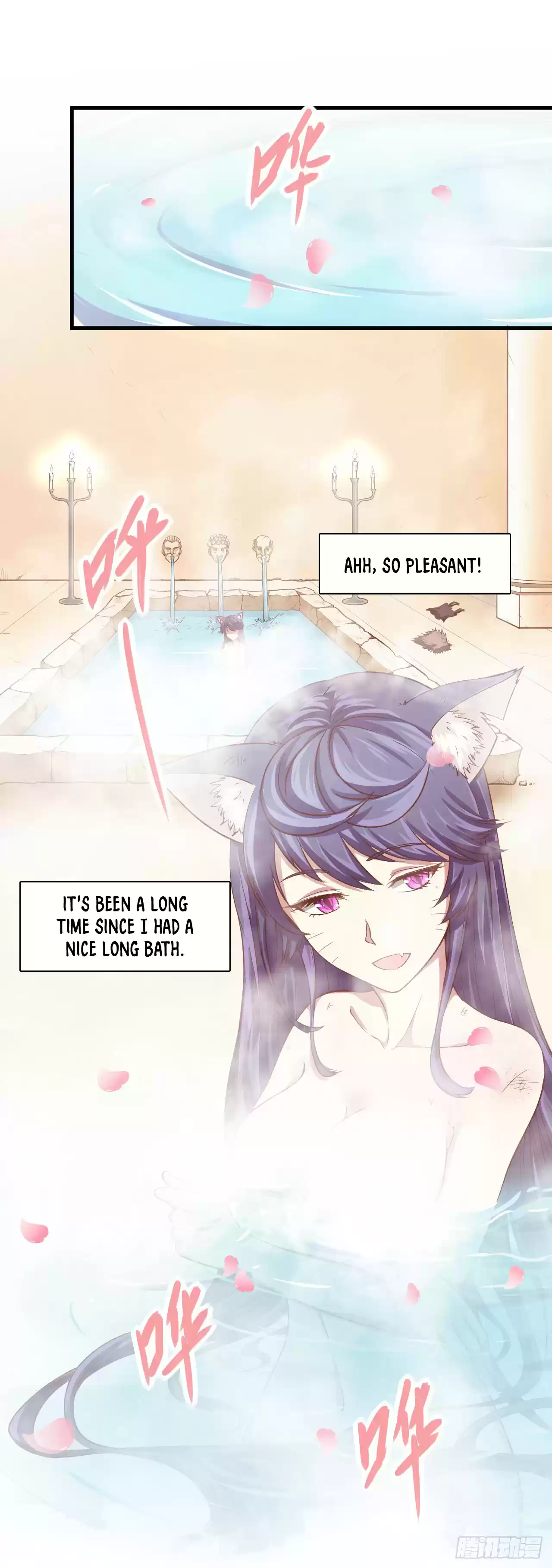 Starting From Today I'll Work As A City Lord Ch. 6 I haven't taken a bath in a long time!