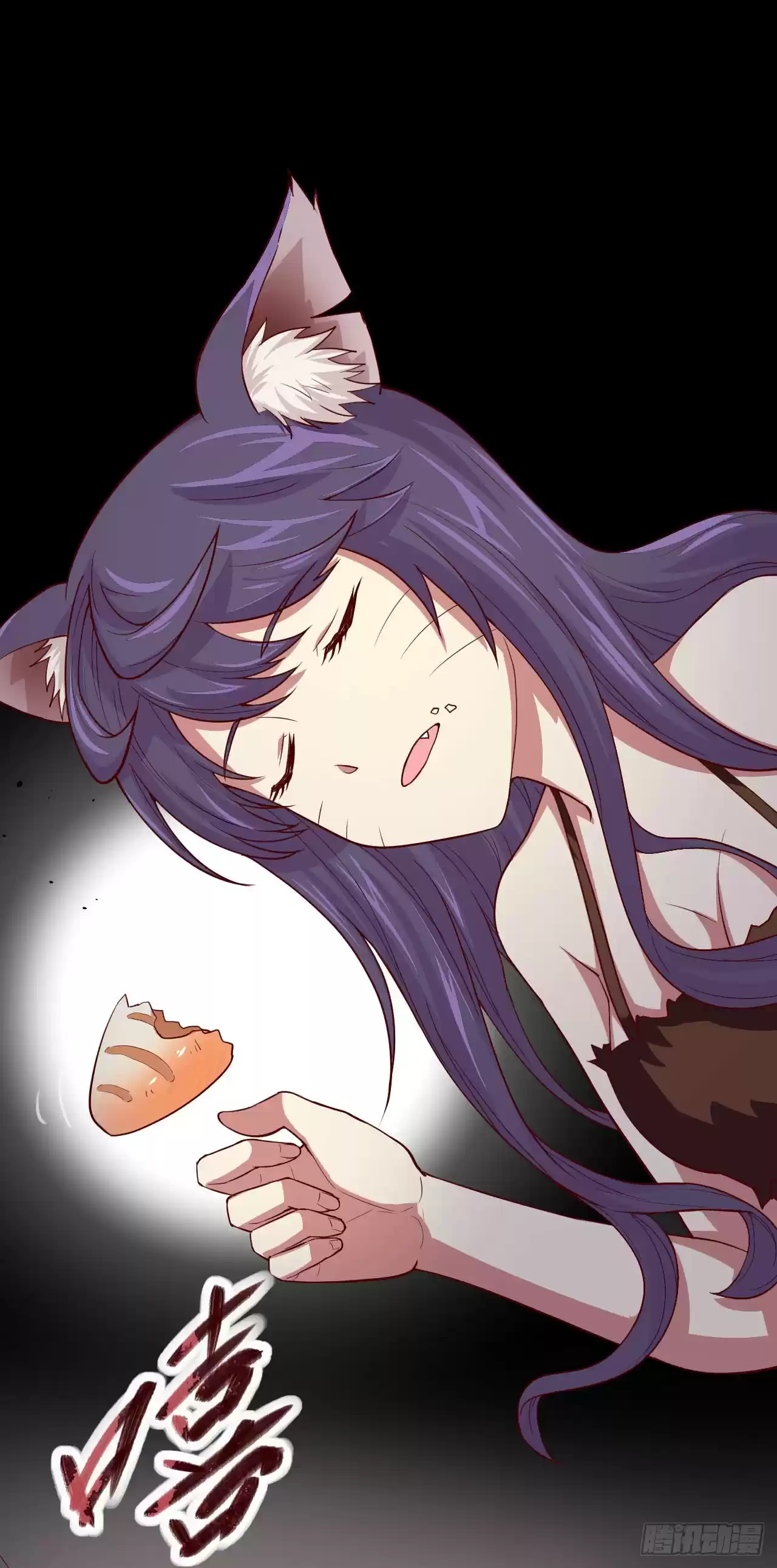 Starting From Today I'll Work As A City Lord Ch. 6 I haven't taken a bath in a long time!