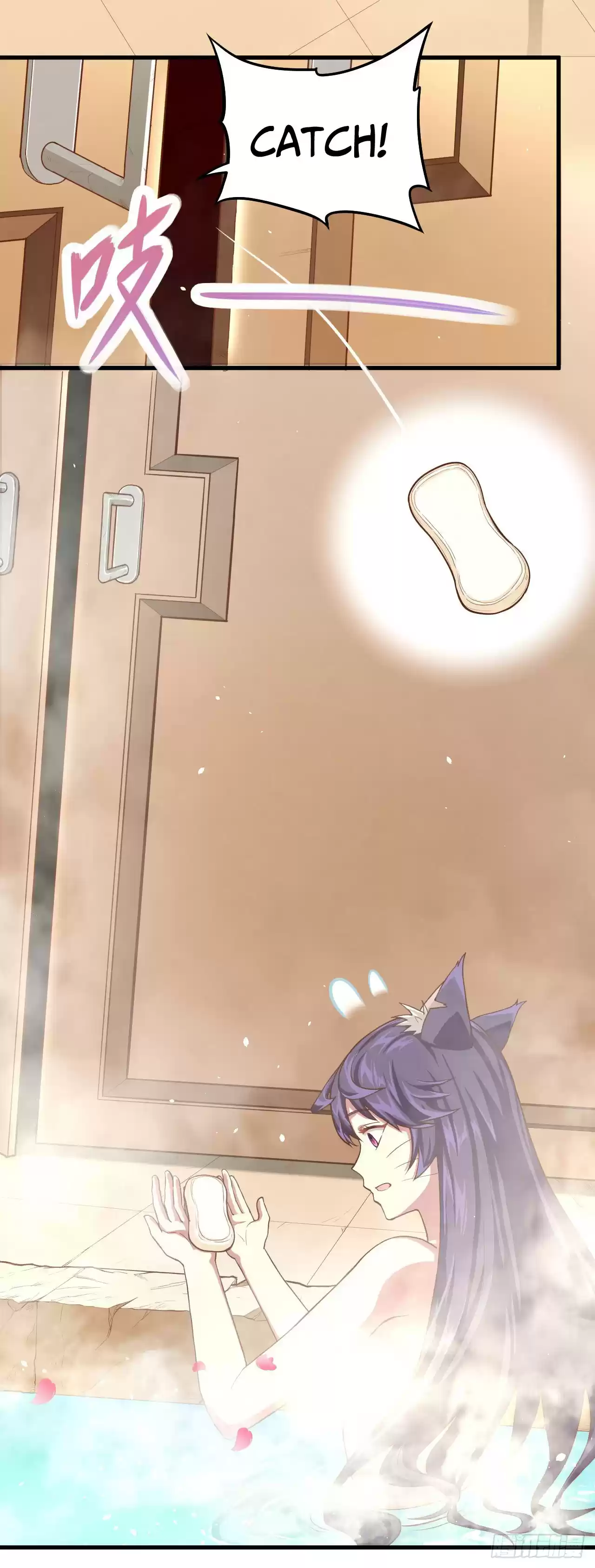 Starting From Today I'll Work As A City Lord Ch. 7 Freshly Baked Catwoman!