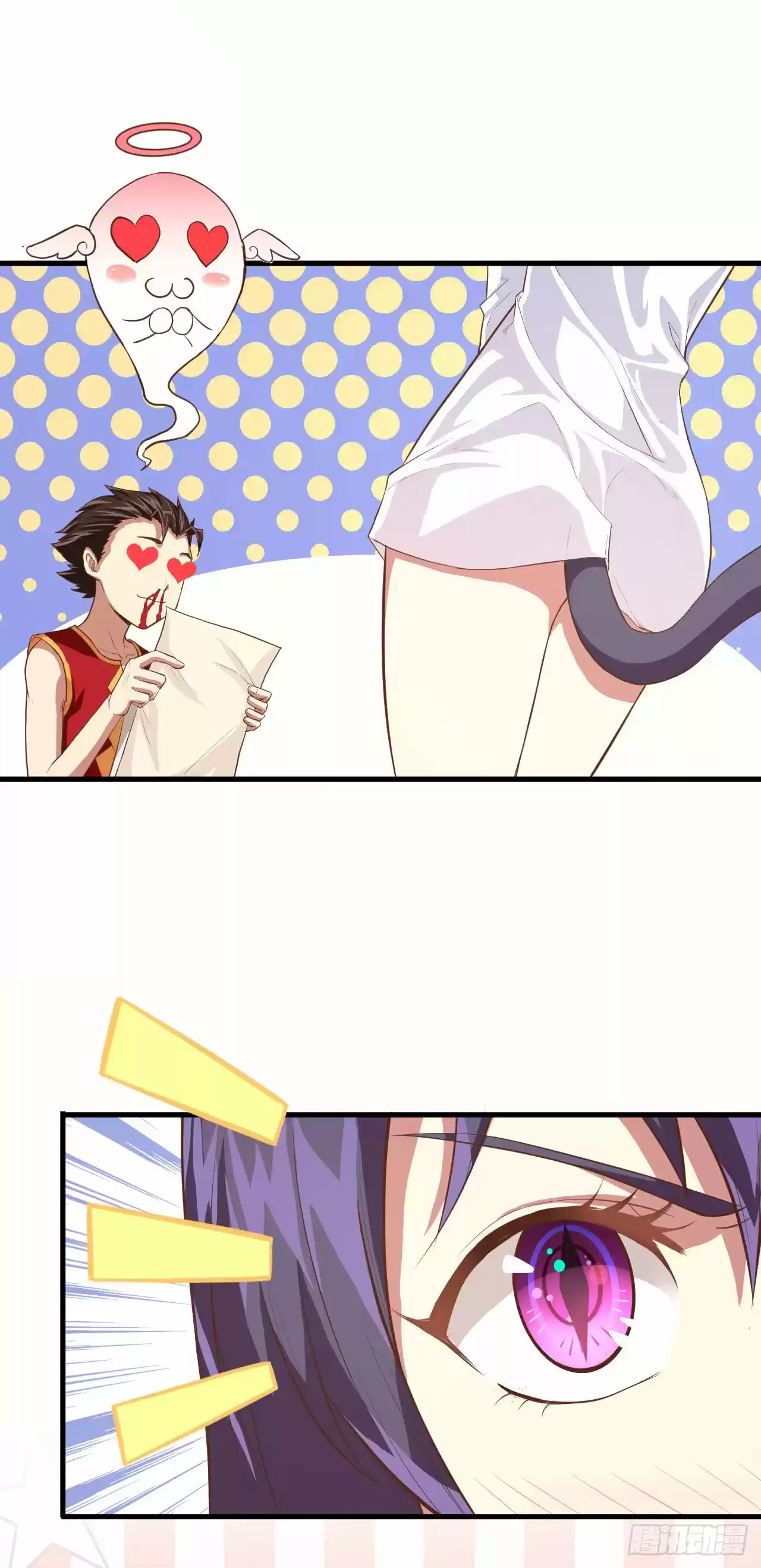 Starting From Today I'll Work As A City Lord Ch. 7 Freshly Baked Catwoman!