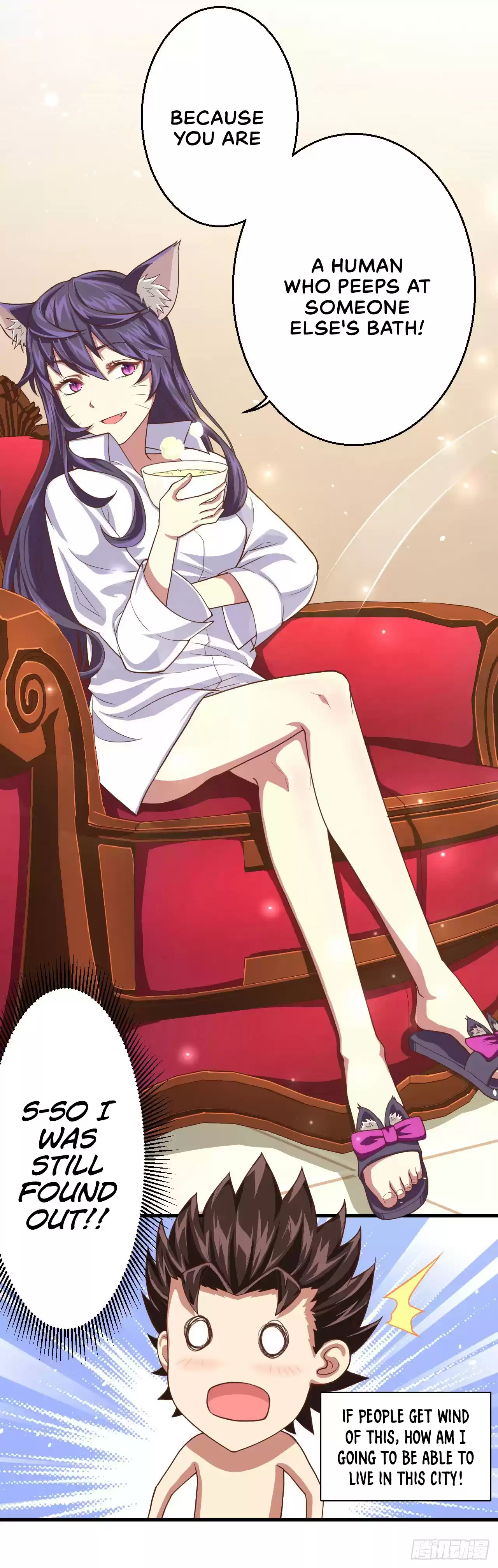 Starting From Today I'll Work As A City Lord Ch. 7 Freshly Baked Catwoman!