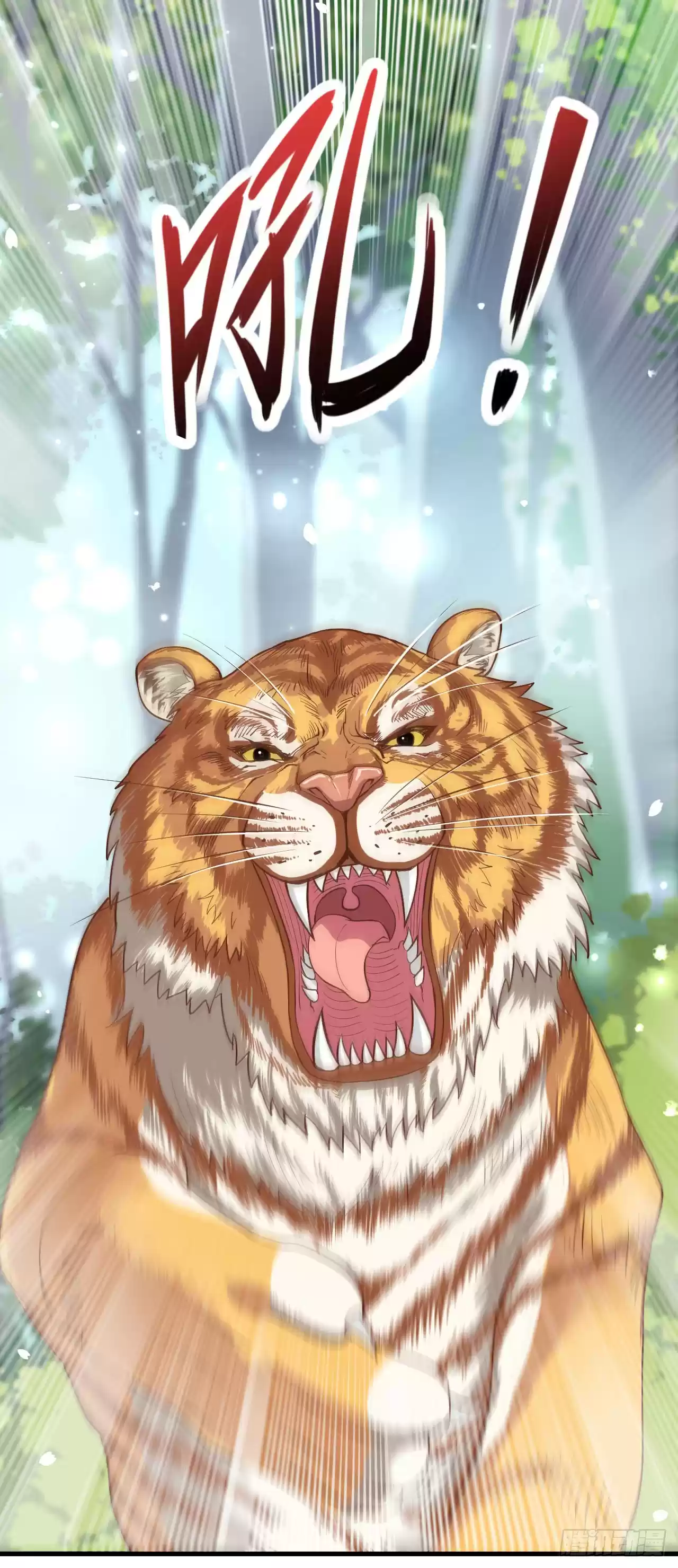 Starting From Today I'll Work As A City Lord Ch. 8 Beast, let go of that girl!