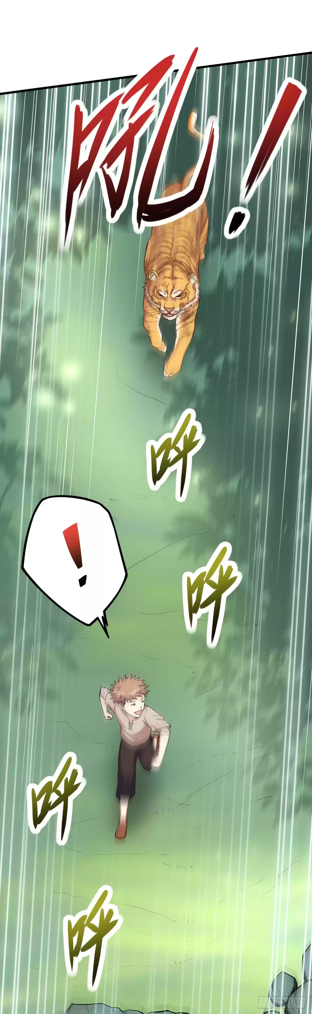 Starting From Today I'll Work As A City Lord Ch. 8 Beast, let go of that girl!