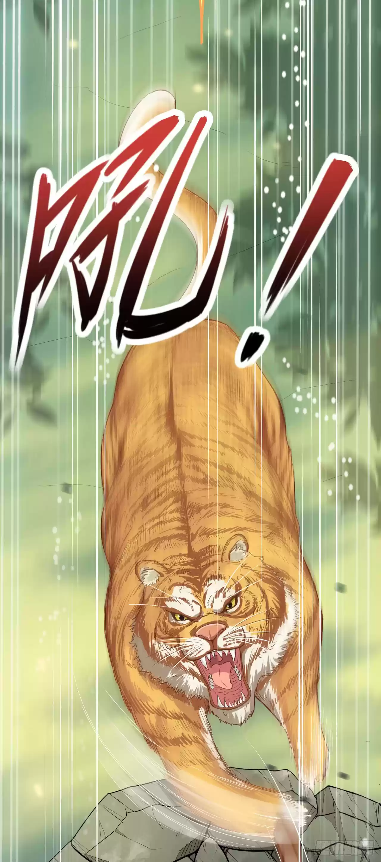 Starting From Today I'll Work As A City Lord Ch. 8 Beast, let go of that girl!