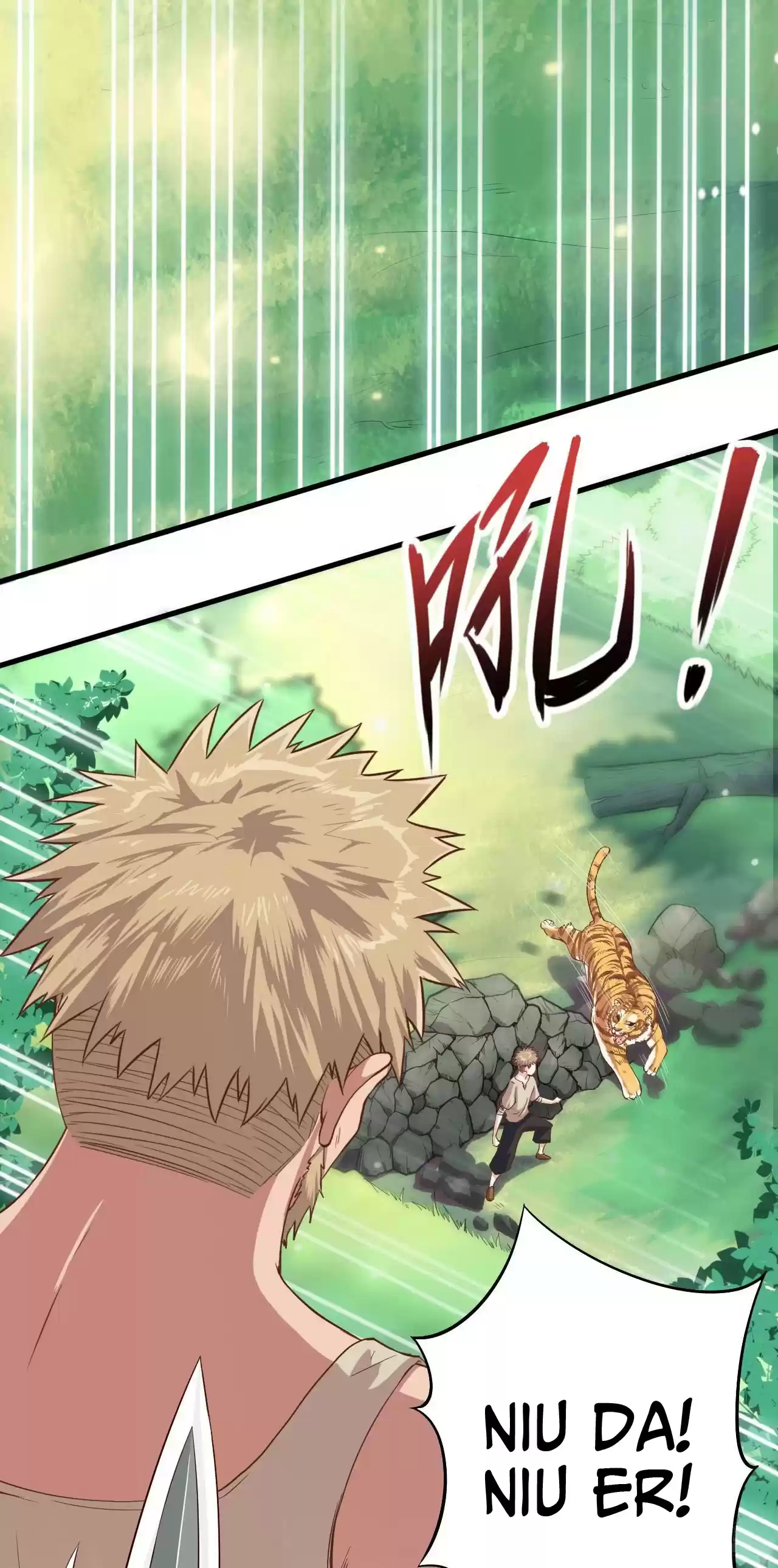 Starting From Today I'll Work As A City Lord Ch. 8 Beast, let go of that girl!