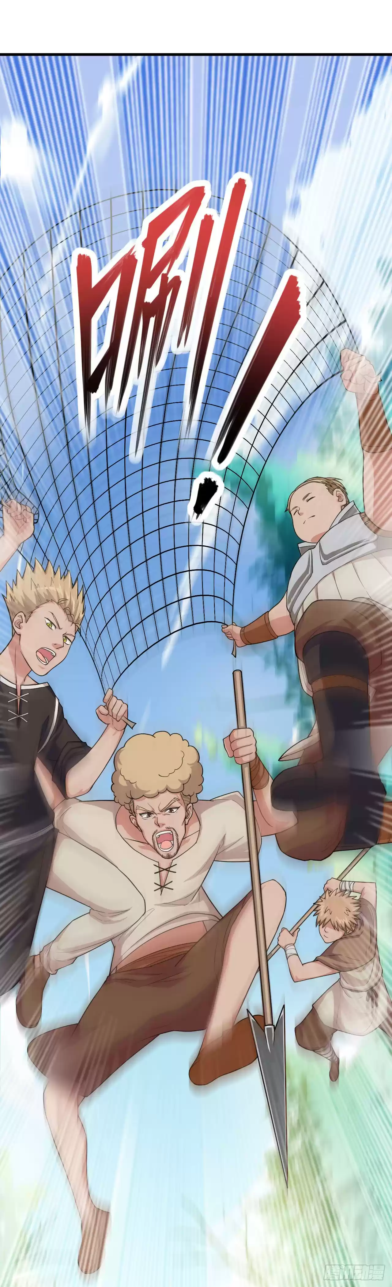 Starting From Today I'll Work As A City Lord Ch. 8 Beast, let go of that girl!