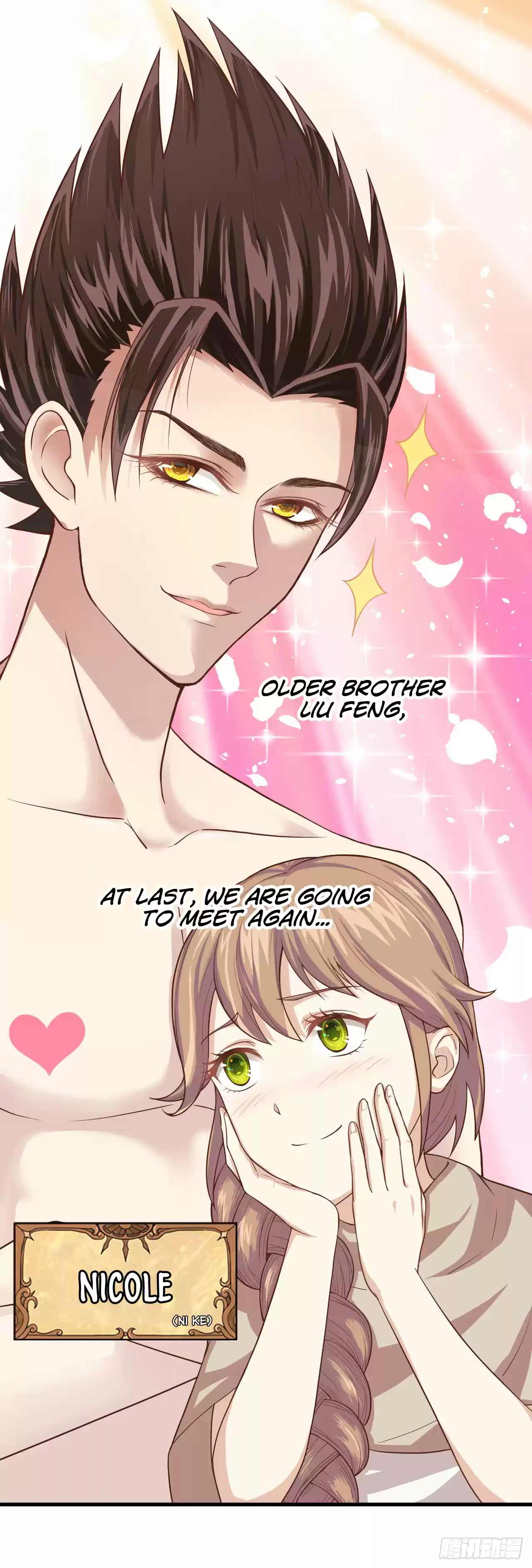 Starting From Today I'll Work As A City Lord Ch. 8 Beast, let go of that girl!