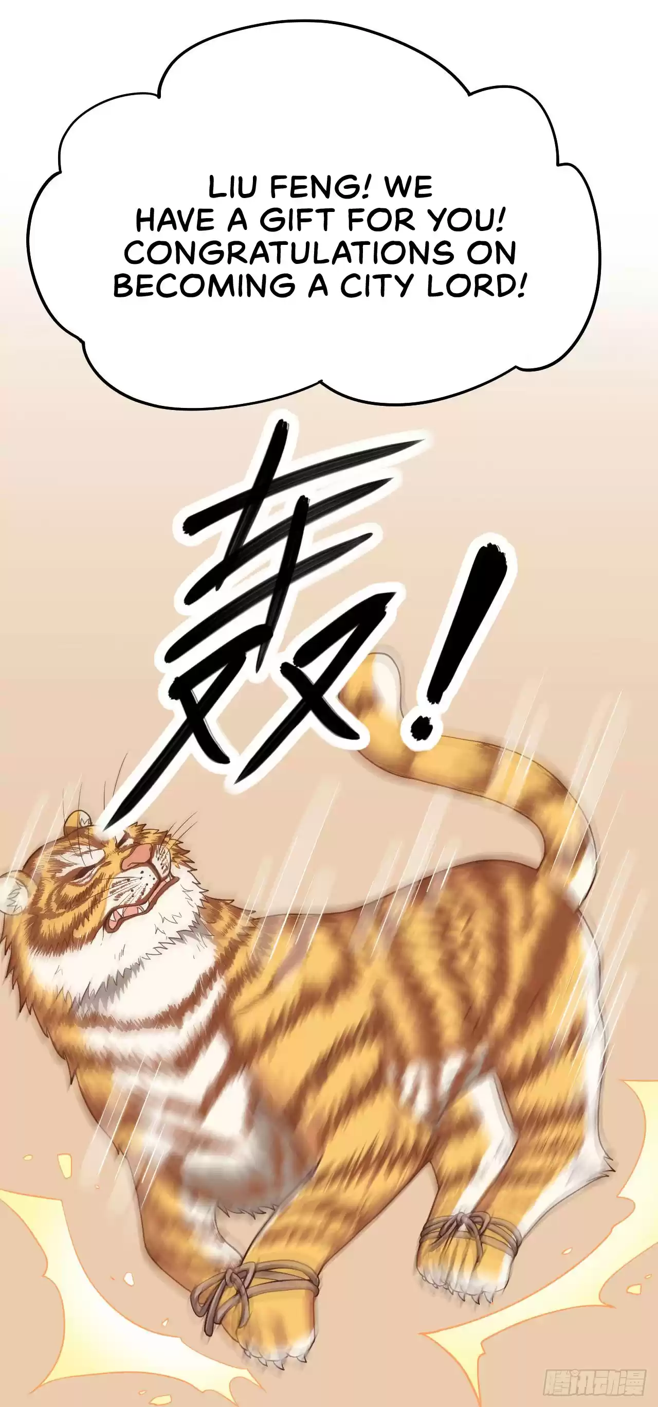 Starting From Today I'll Work As A City Lord Ch. 8 Beast, let go of that girl!