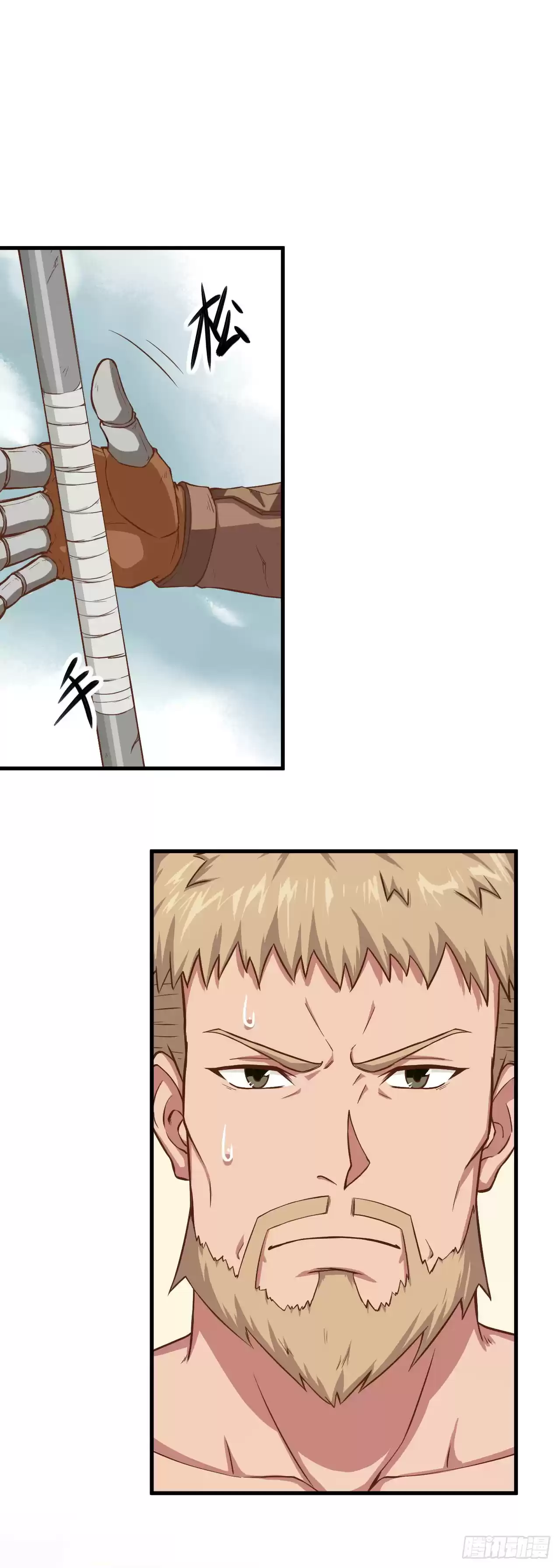 Starting From Today I'll Work As A City Lord Ch. 9 The more money involved, the braver the man must be!