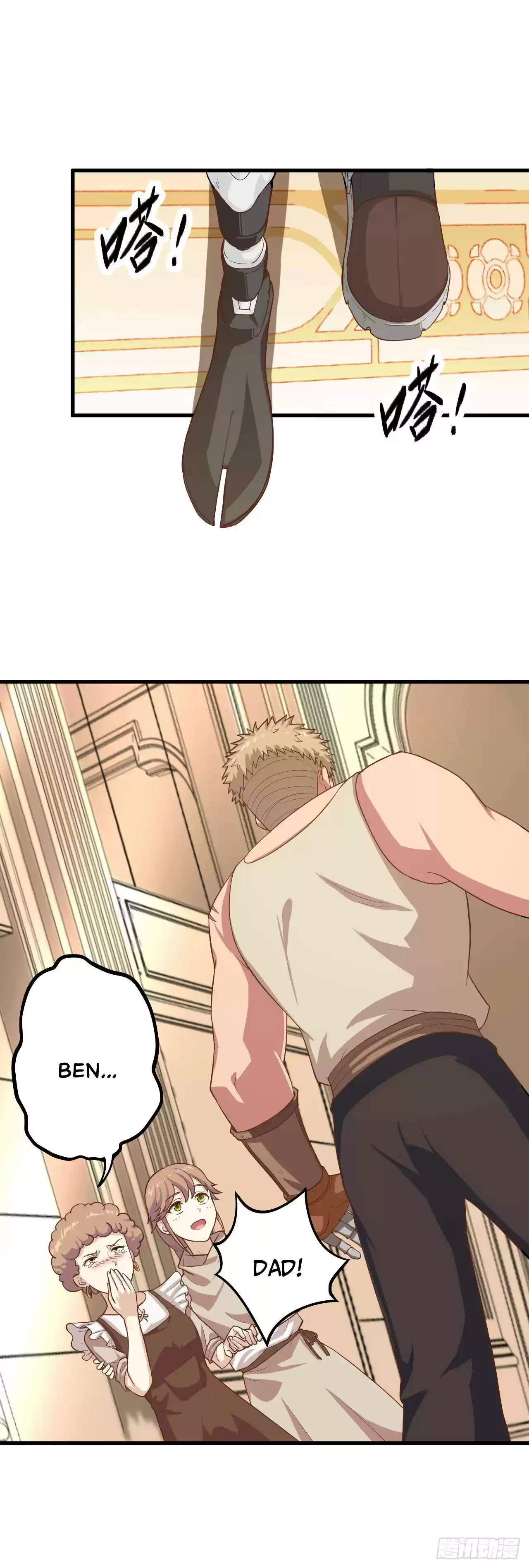 Starting From Today I'll Work As A City Lord Ch. 9 The more money involved, the braver the man must be!