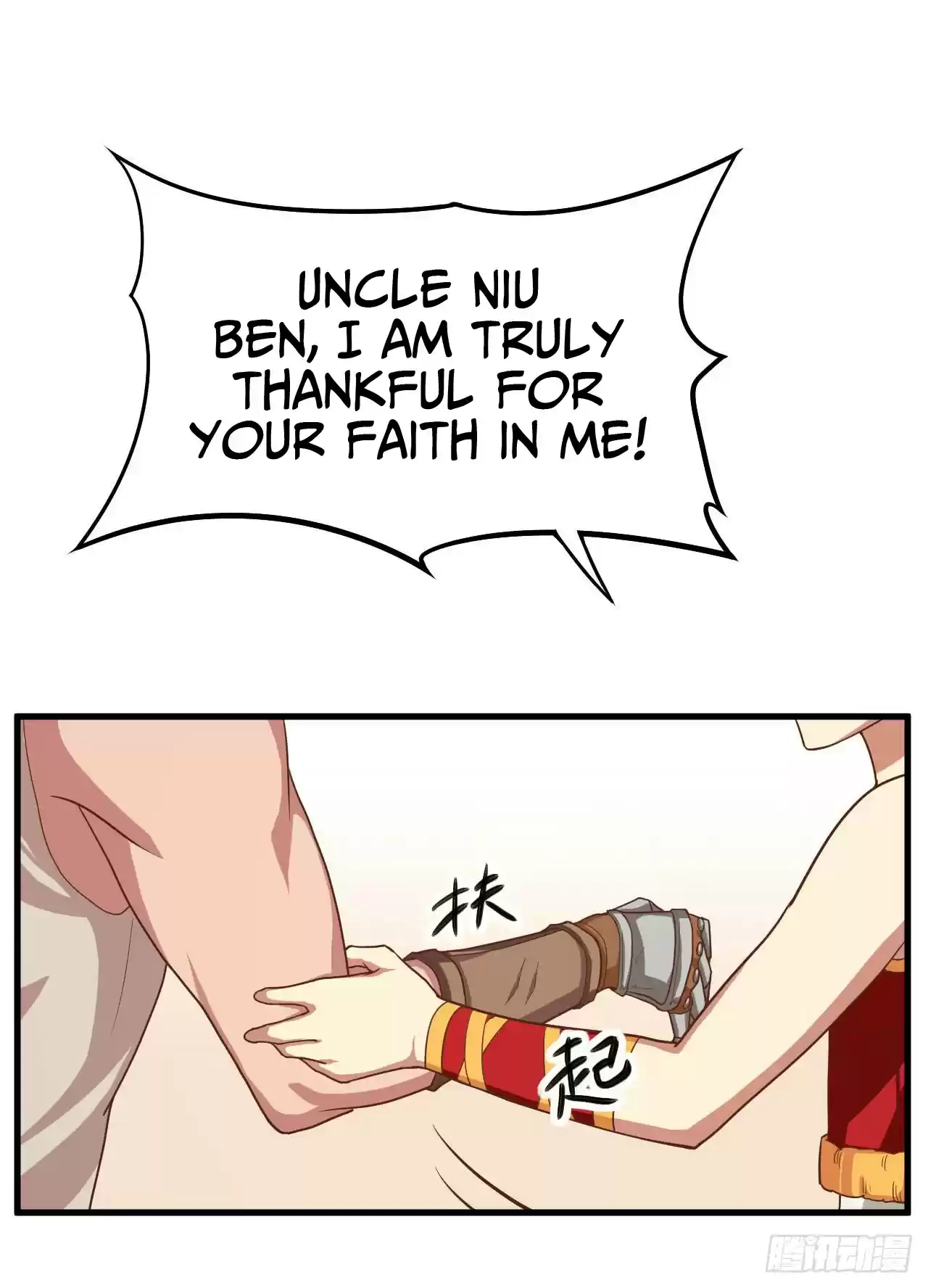 Starting From Today I'll Work As A City Lord Ch. 9 The more money involved, the braver the man must be!