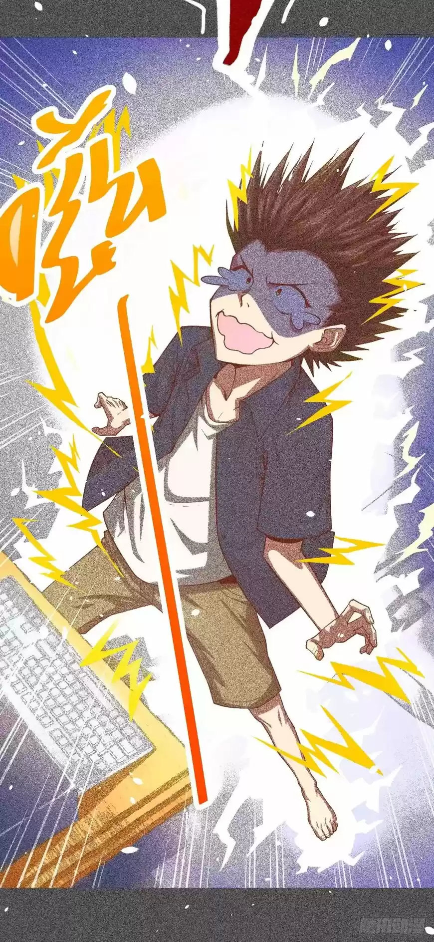 Starting from Today I'll Work as a City Lord ch.001.1