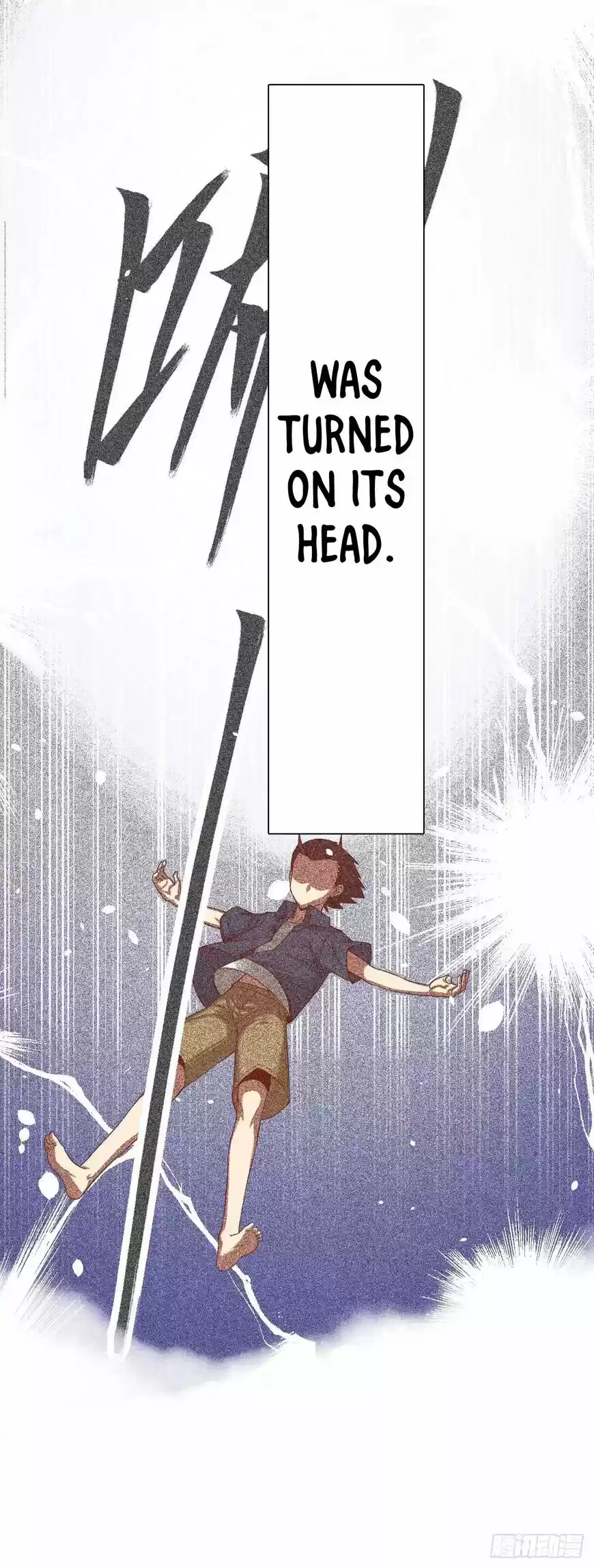 Starting from Today I'll Work as a City Lord ch.001.1