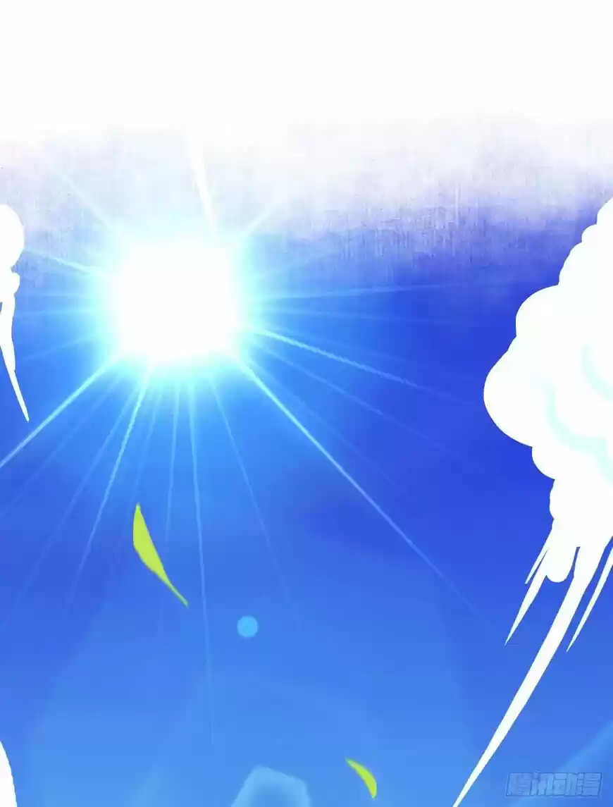 Starting from Today I'll Work as a City Lord ch.001.2