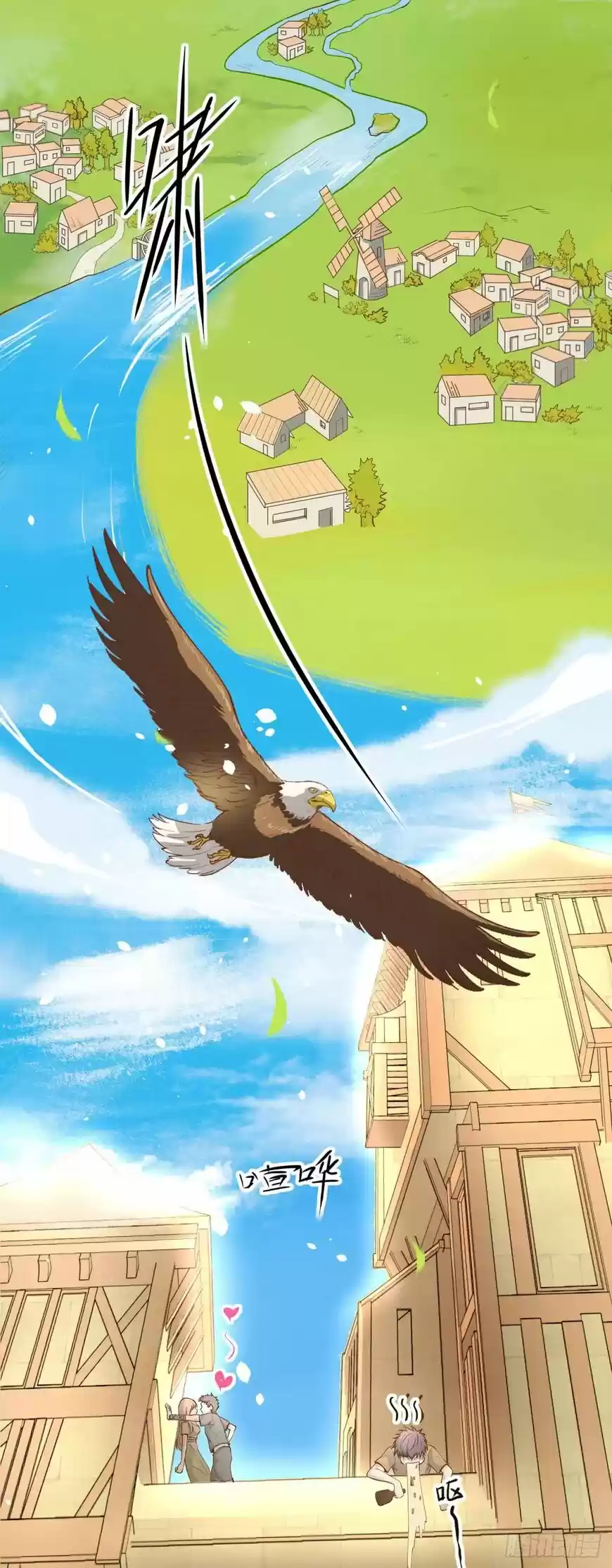 Starting from Today I'll Work as a City Lord ch.001.2