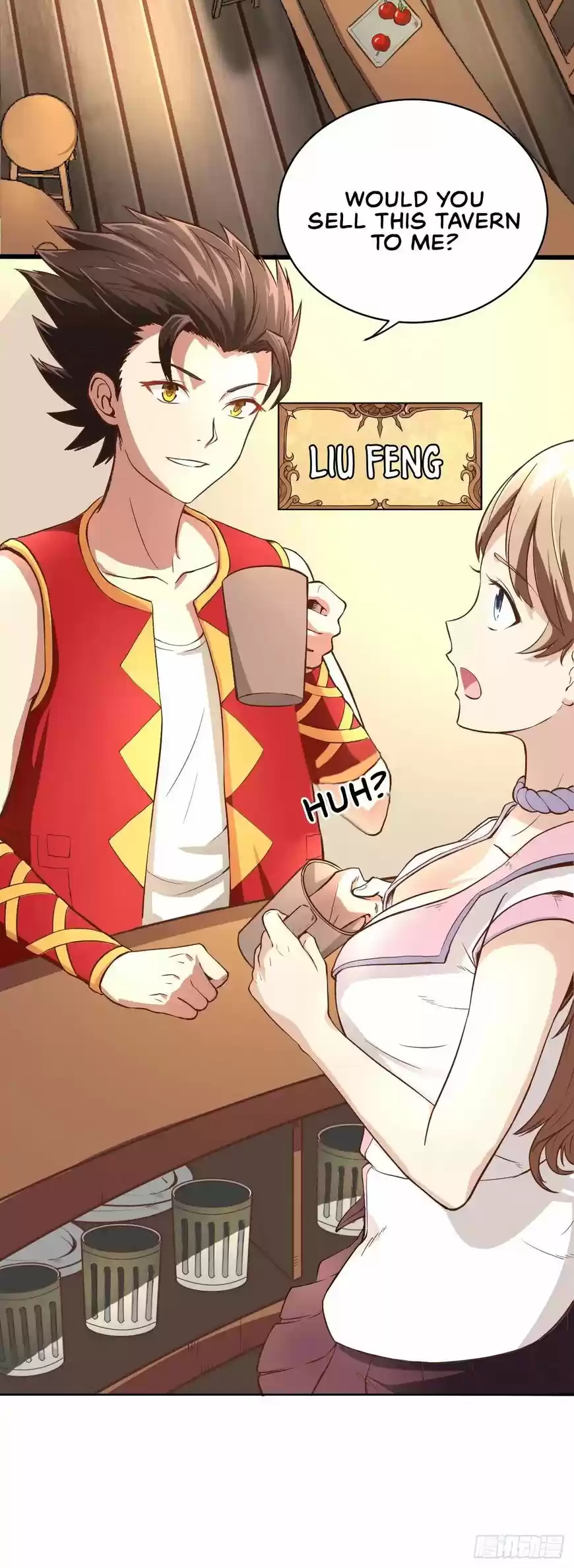 Starting from Today I'll Work as a City Lord ch.001.2